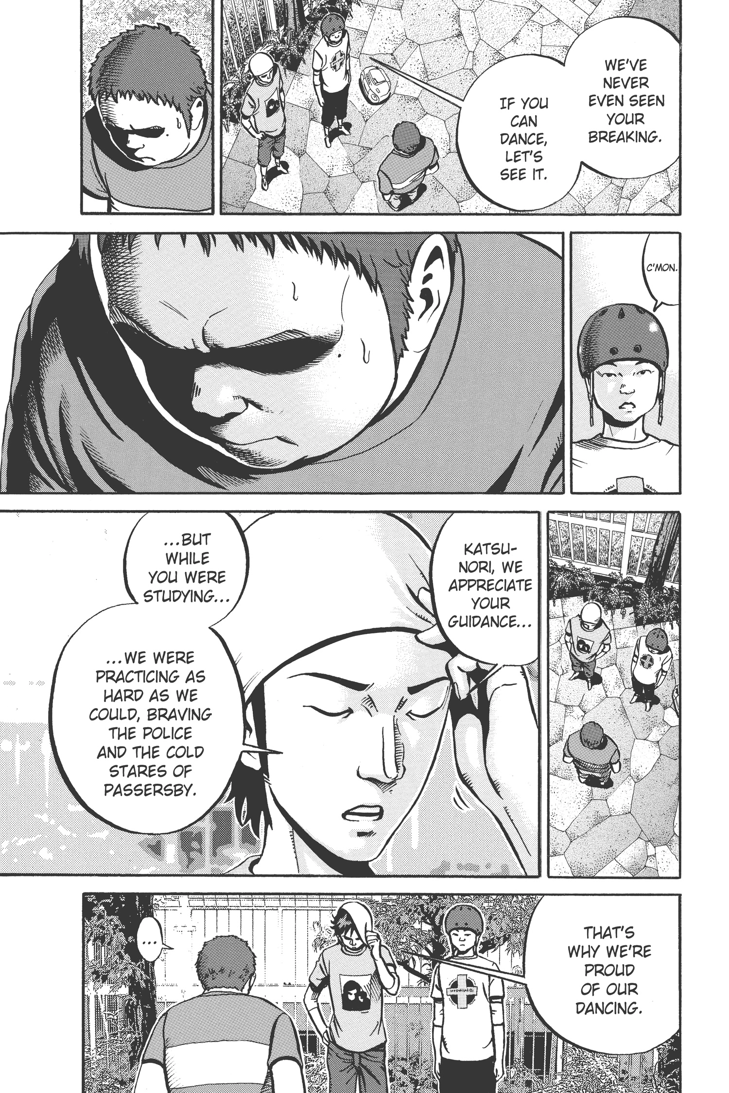 Ikigami Chapter 42 page 3 - 