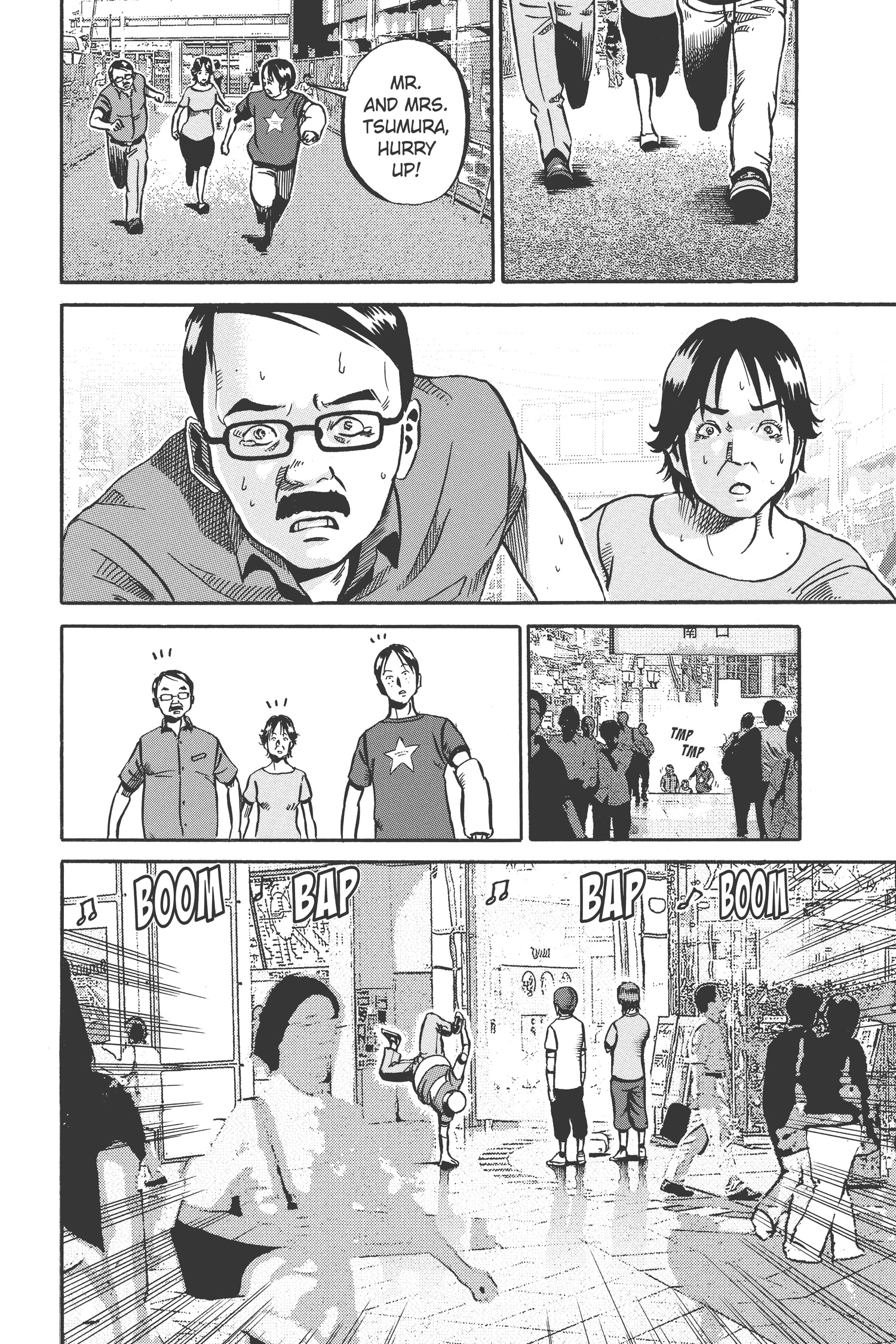 Ikigami Chapter 42 page 24 - 