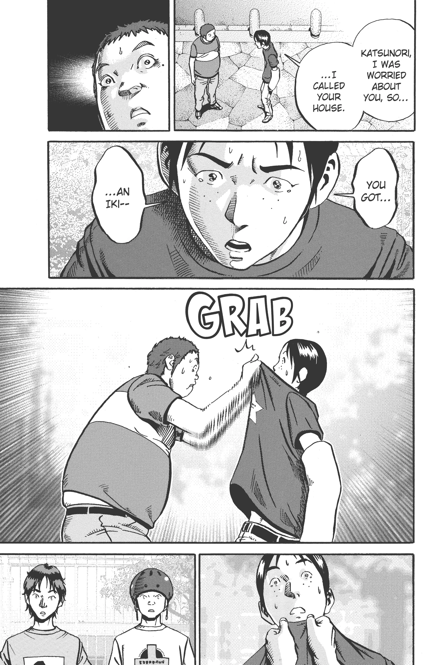 Ikigami Chapter 42 page 5 - 