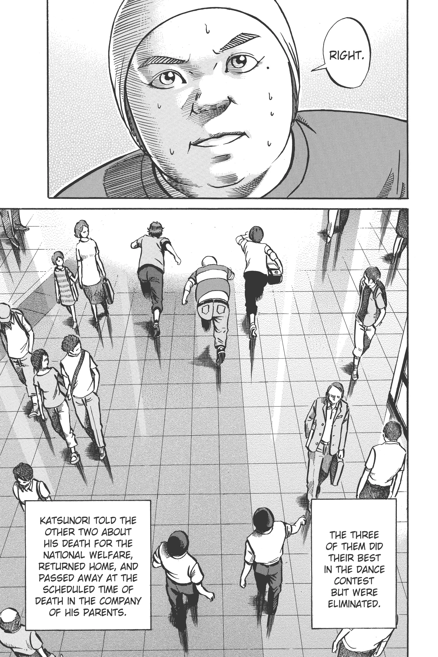 Ikigami Chapter 42 page 41 - 