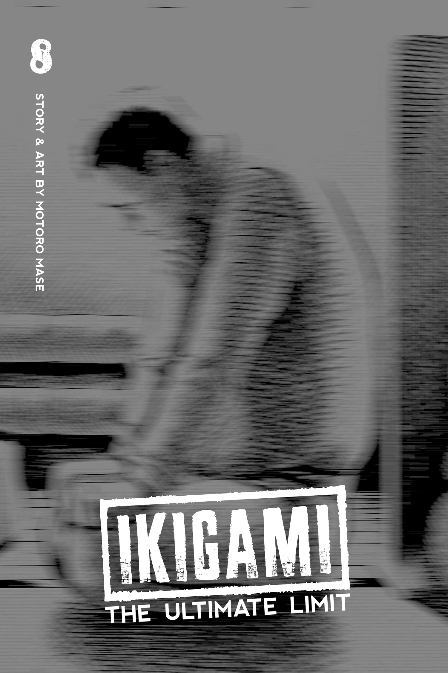 Ikigami Chapter 43 page 2 - 