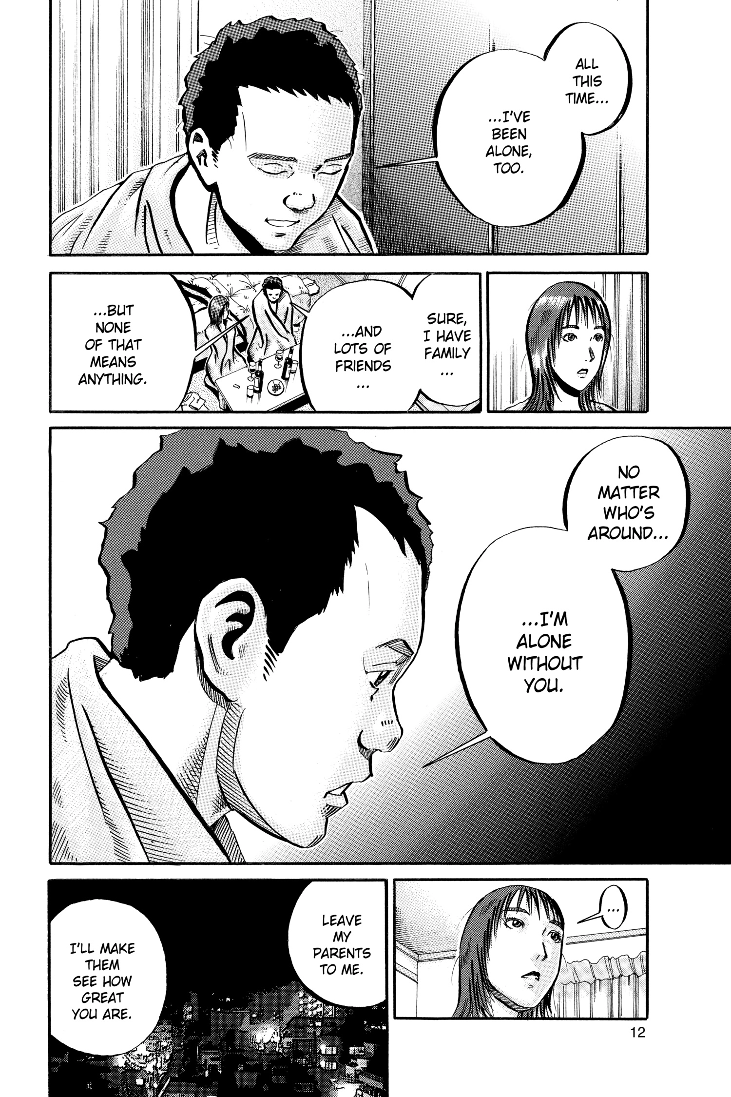 Ikigami Chapter 43 page 12 - 