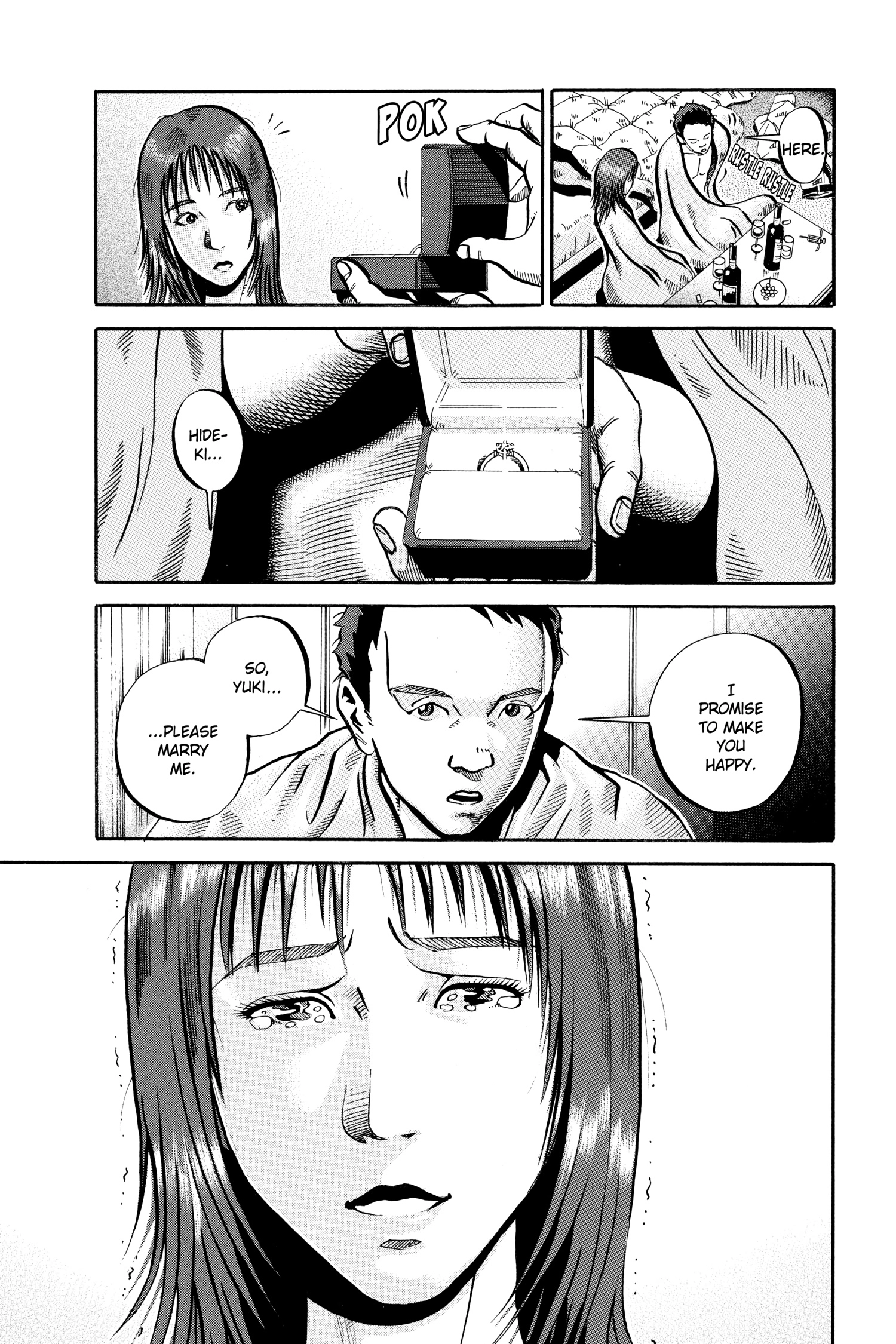 Ikigami Chapter 43 page 13 - 