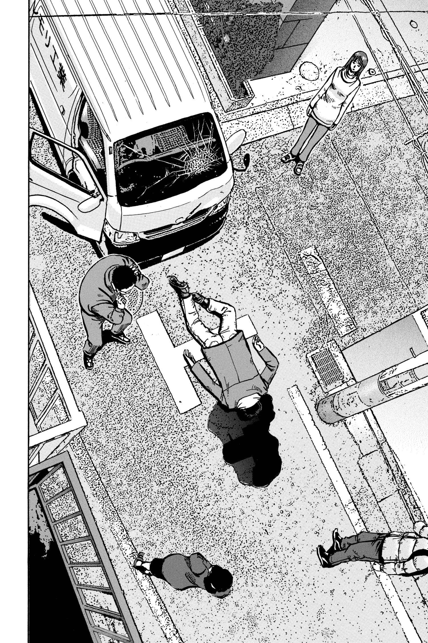 Ikigami Chapter 43 page 16 - 