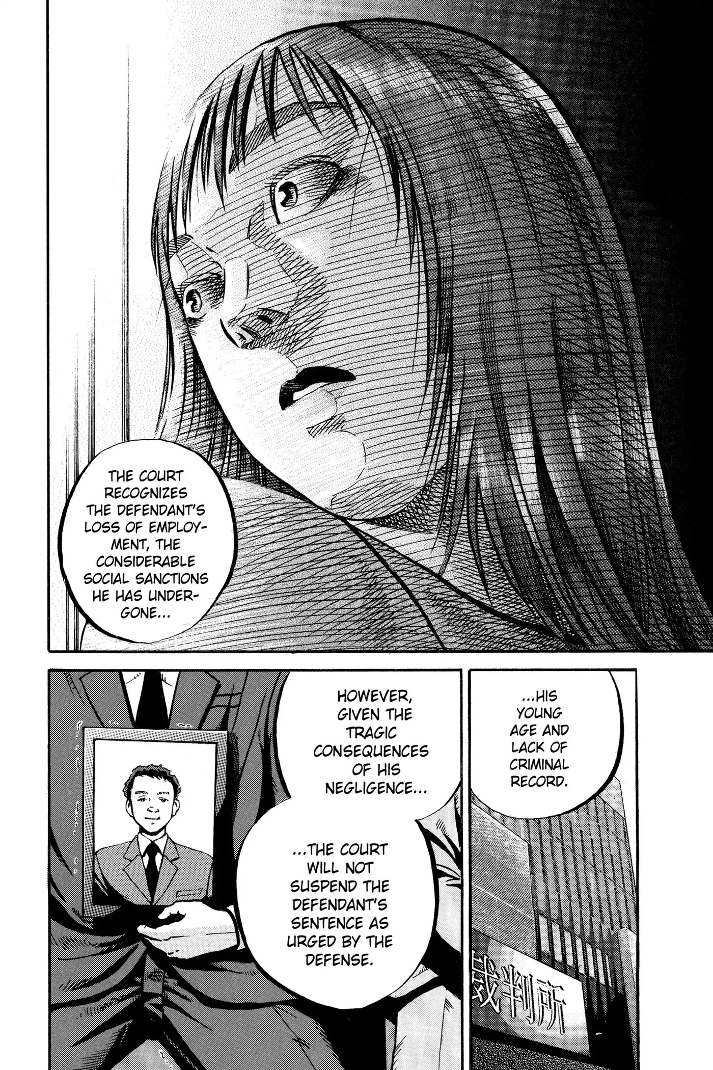 Ikigami Chapter 43 page 20 - 
