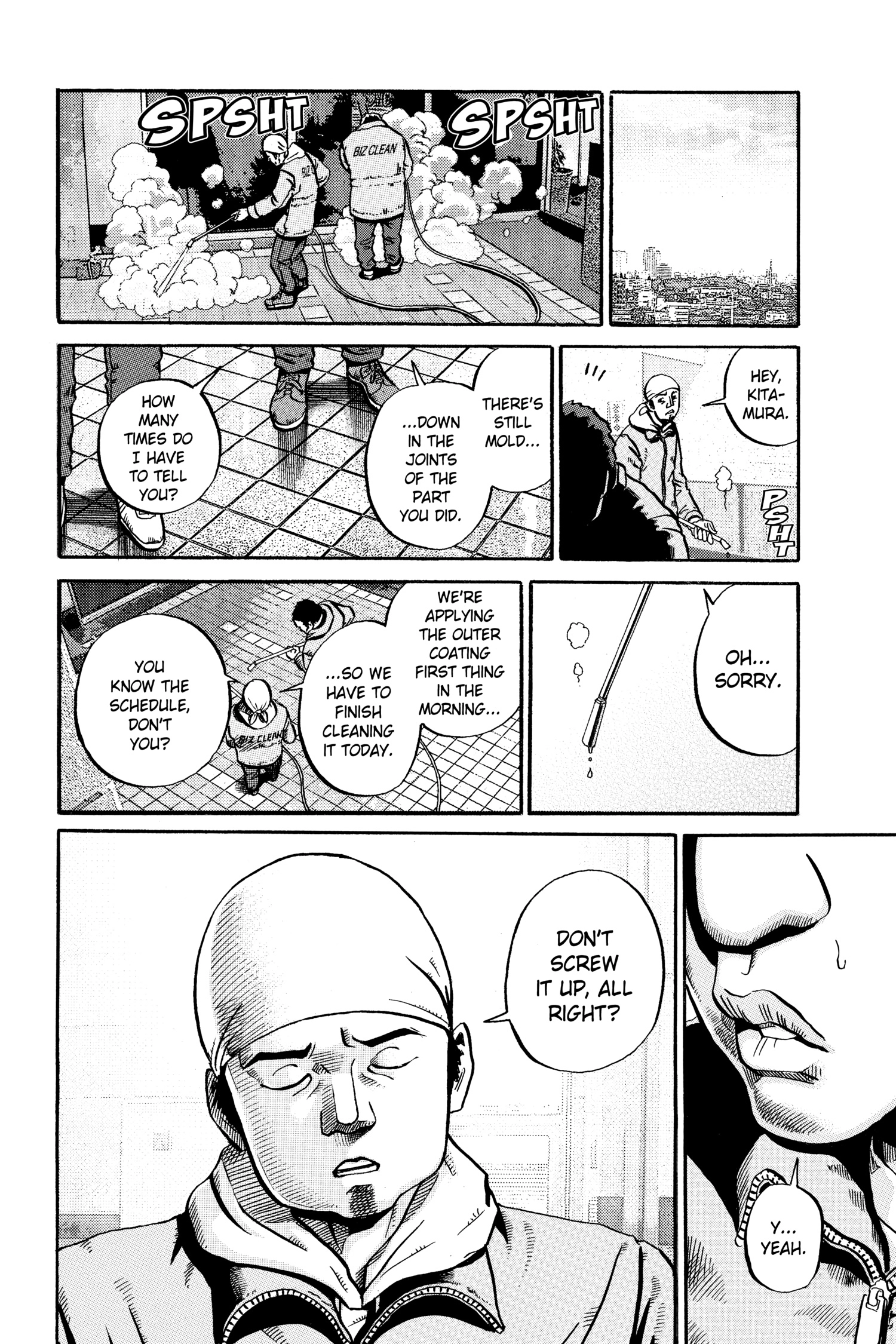 Ikigami Chapter 43 page 28 - 