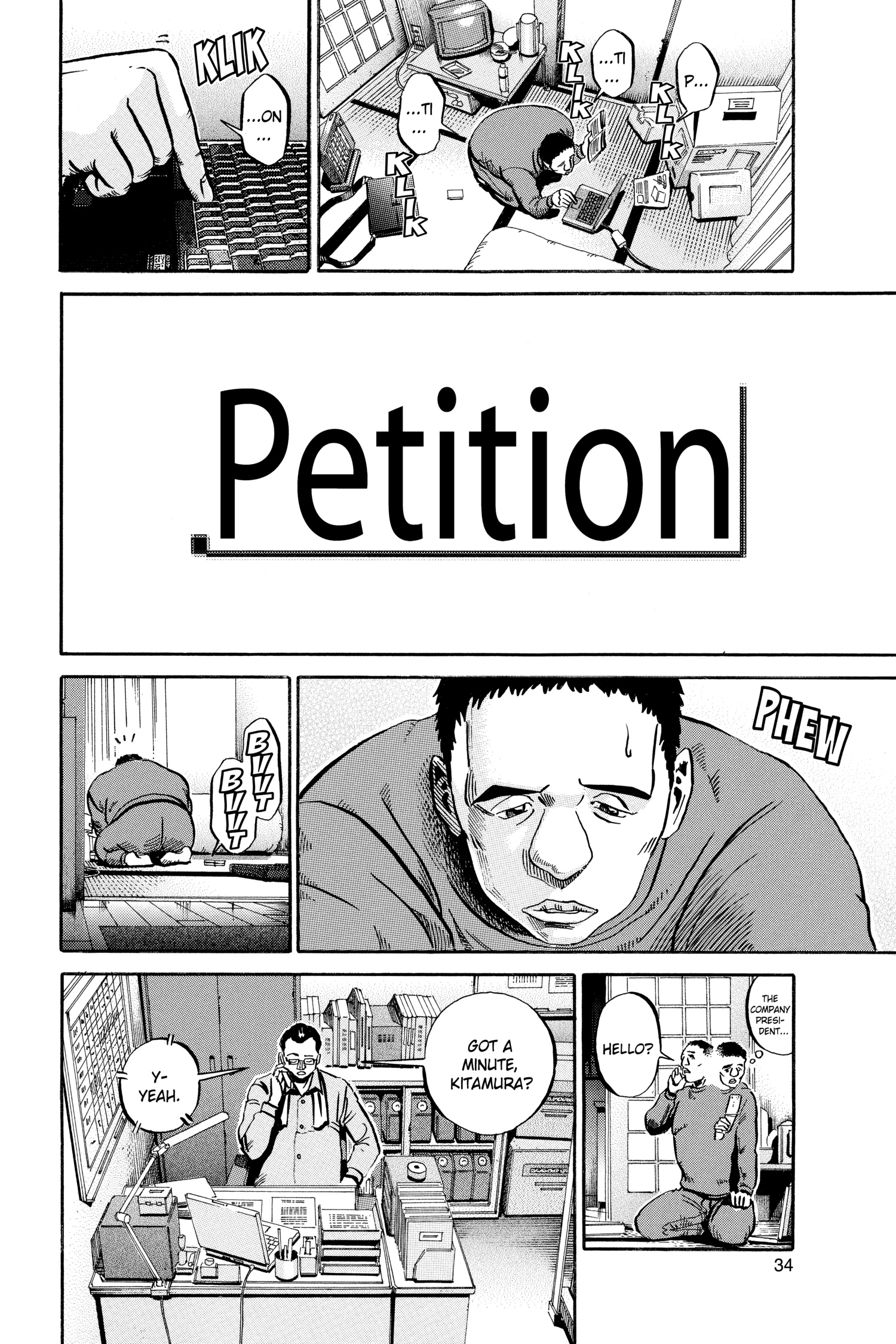 Ikigami Chapter 43 page 34 - 