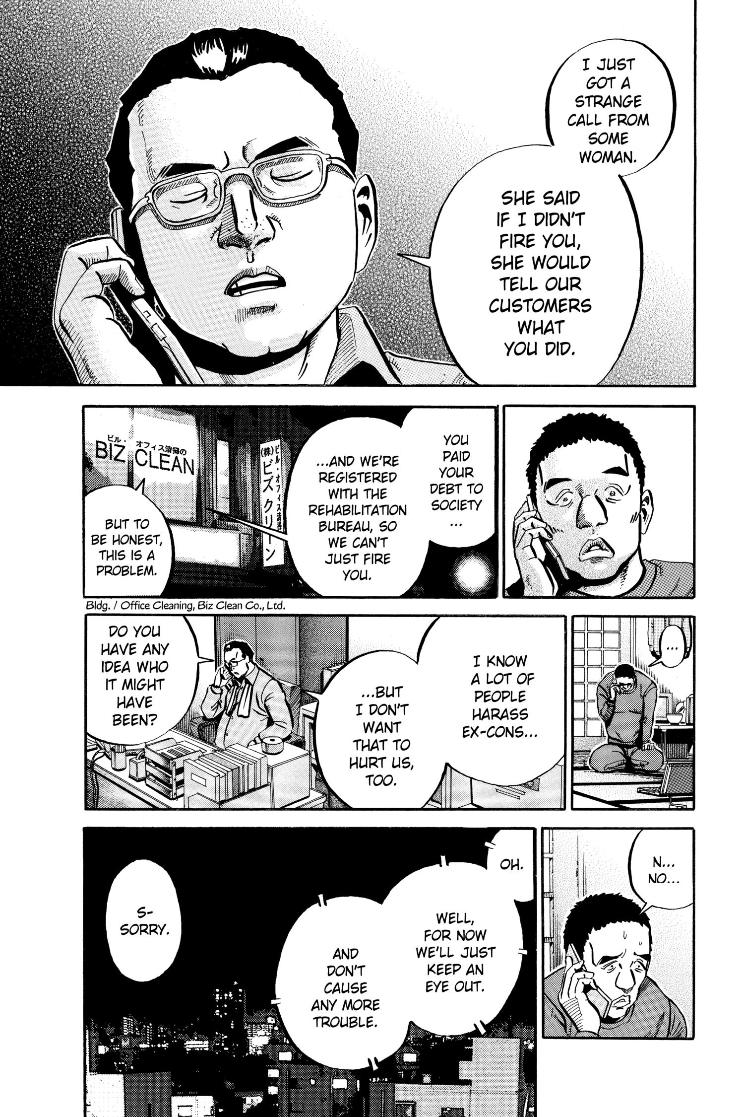 Ikigami Chapter 43 page 35 - 