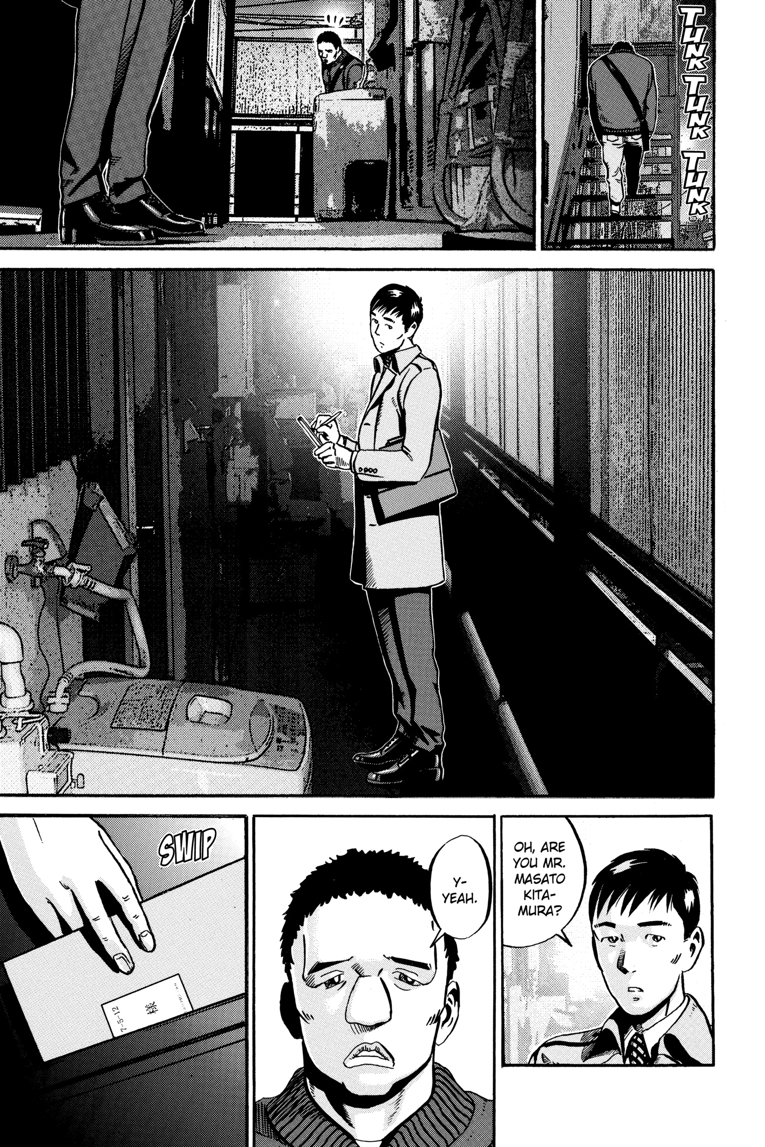Ikigami Chapter 43 page 46 - 