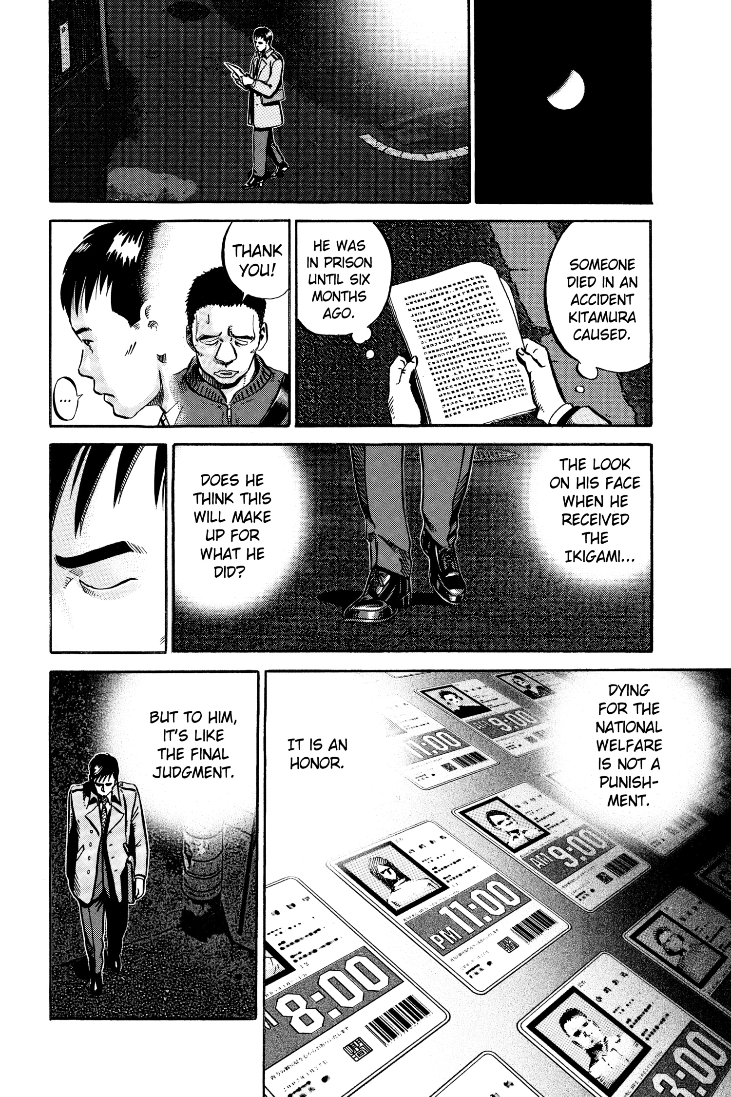 Ikigami Chapter 44 page 2 - 