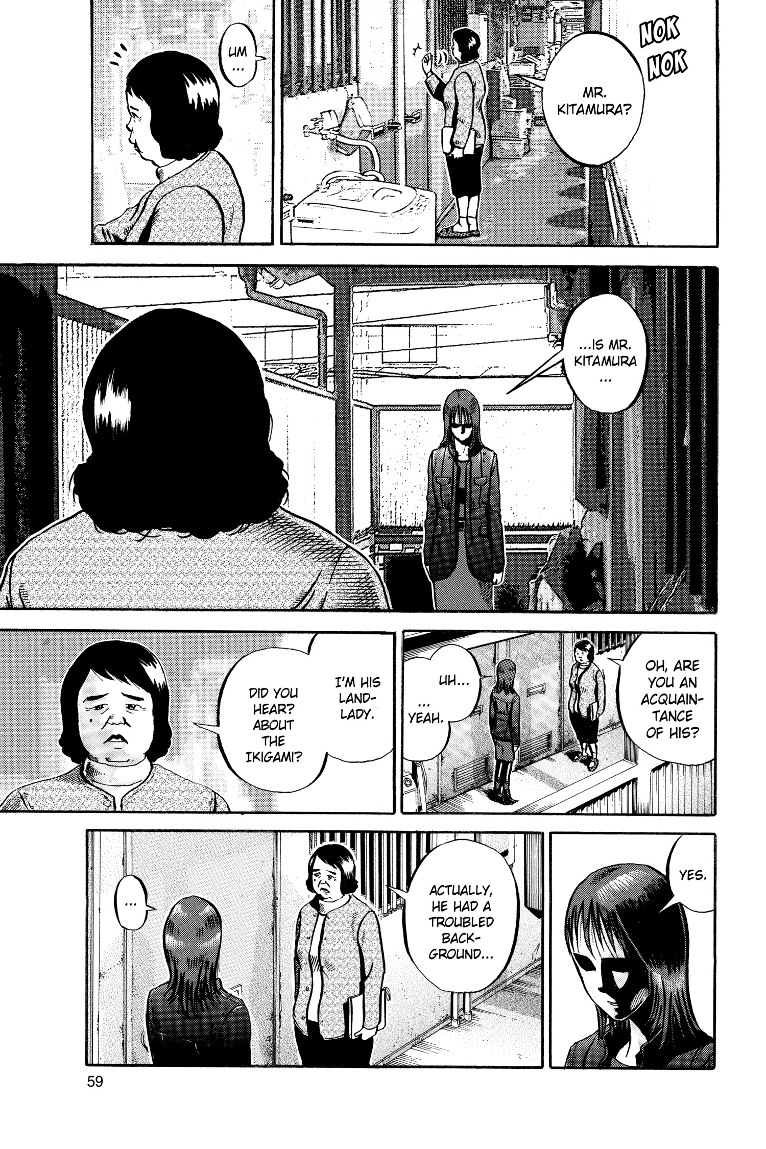 Ikigami Chapter 44 page 11 - 