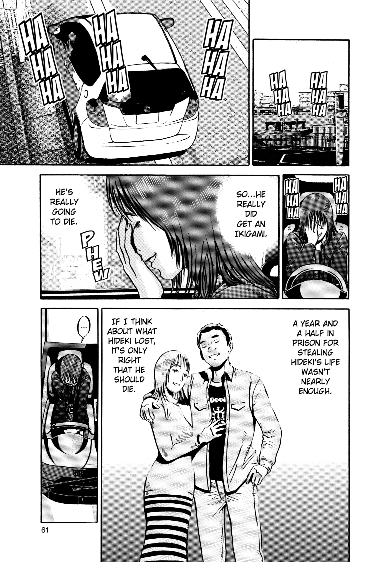 Ikigami Chapter 44 page 13 - 