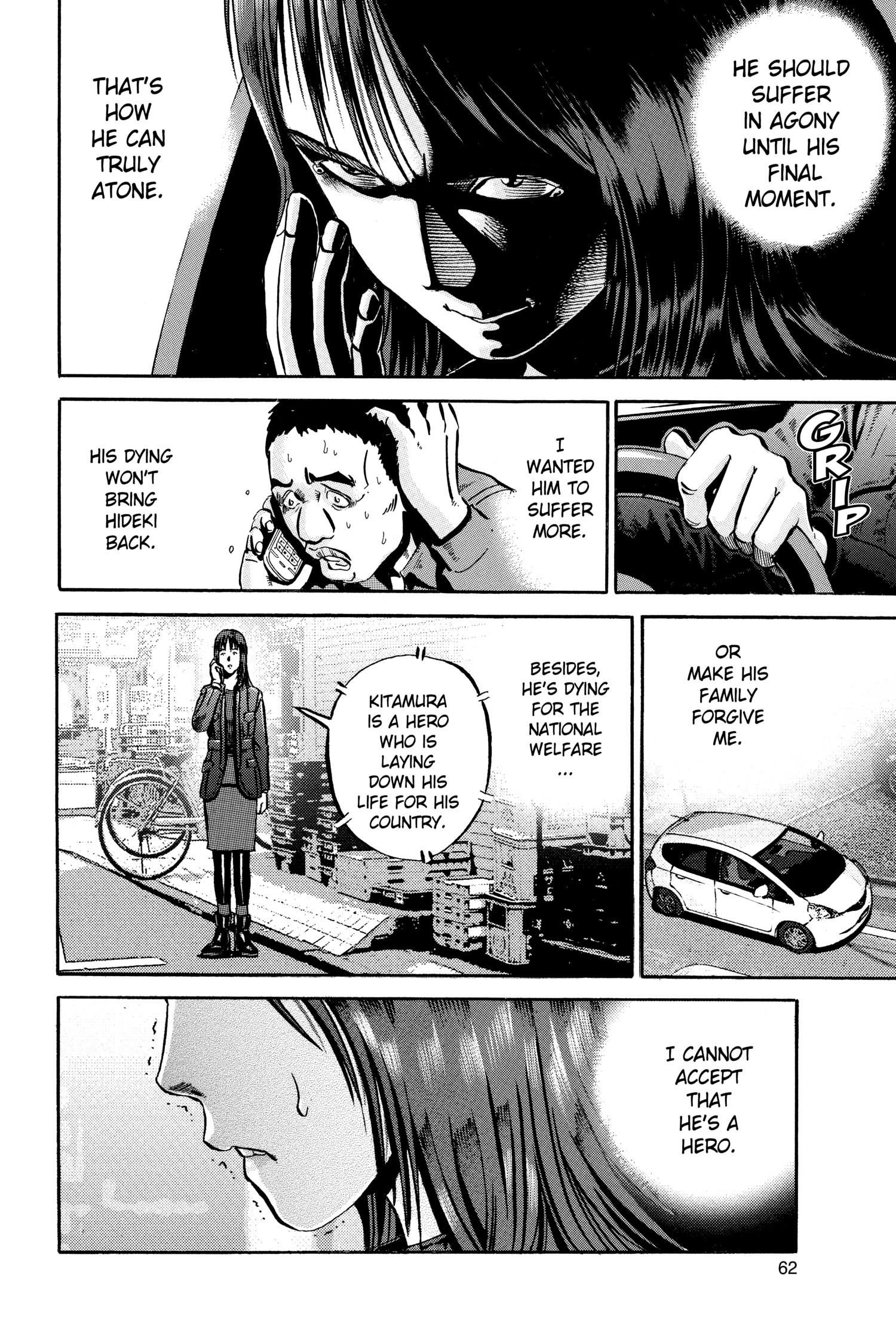 Ikigami Chapter 44 page 14 - 