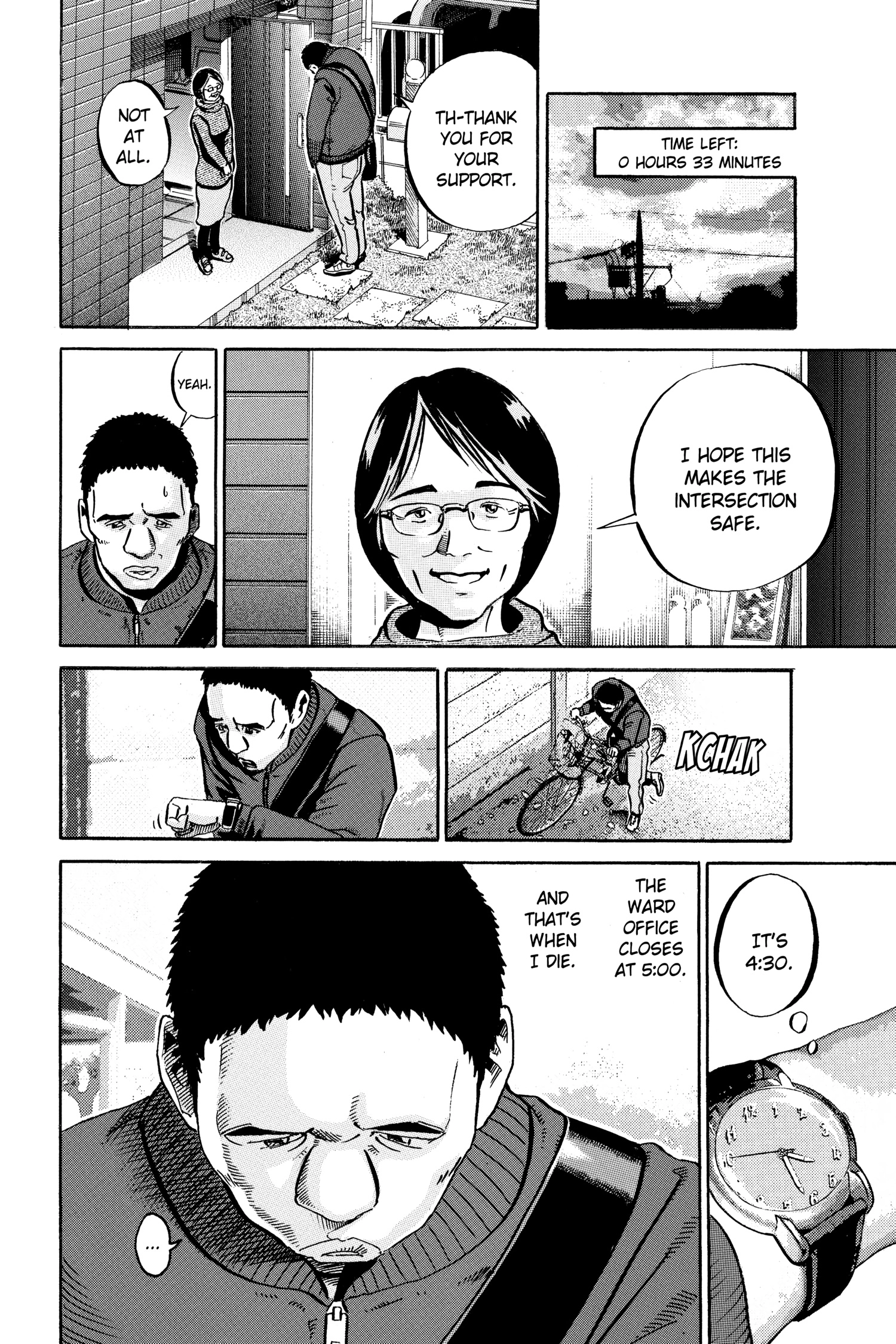 Ikigami Chapter 44 page 16 - 