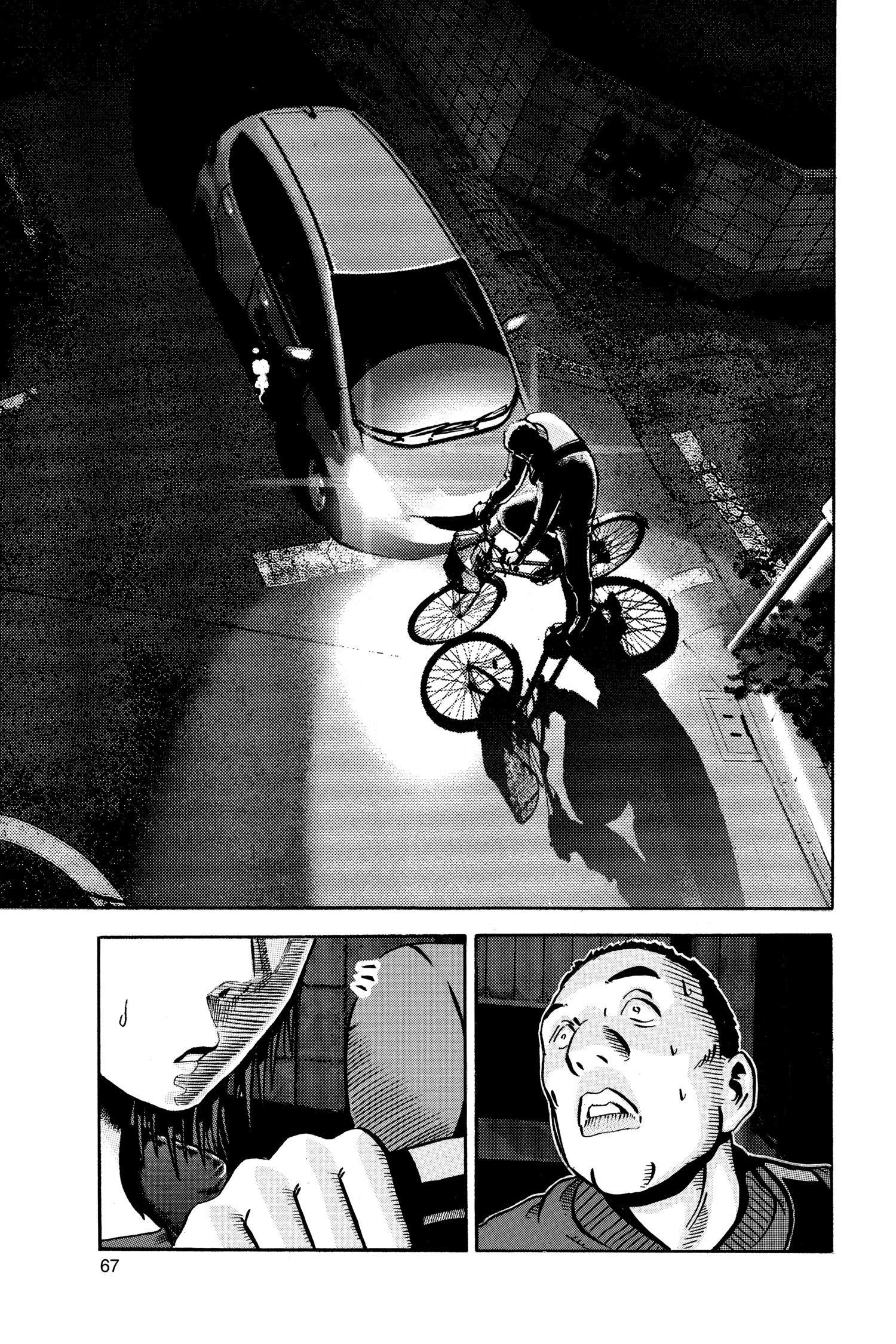 Ikigami Chapter 44 page 19 - 
