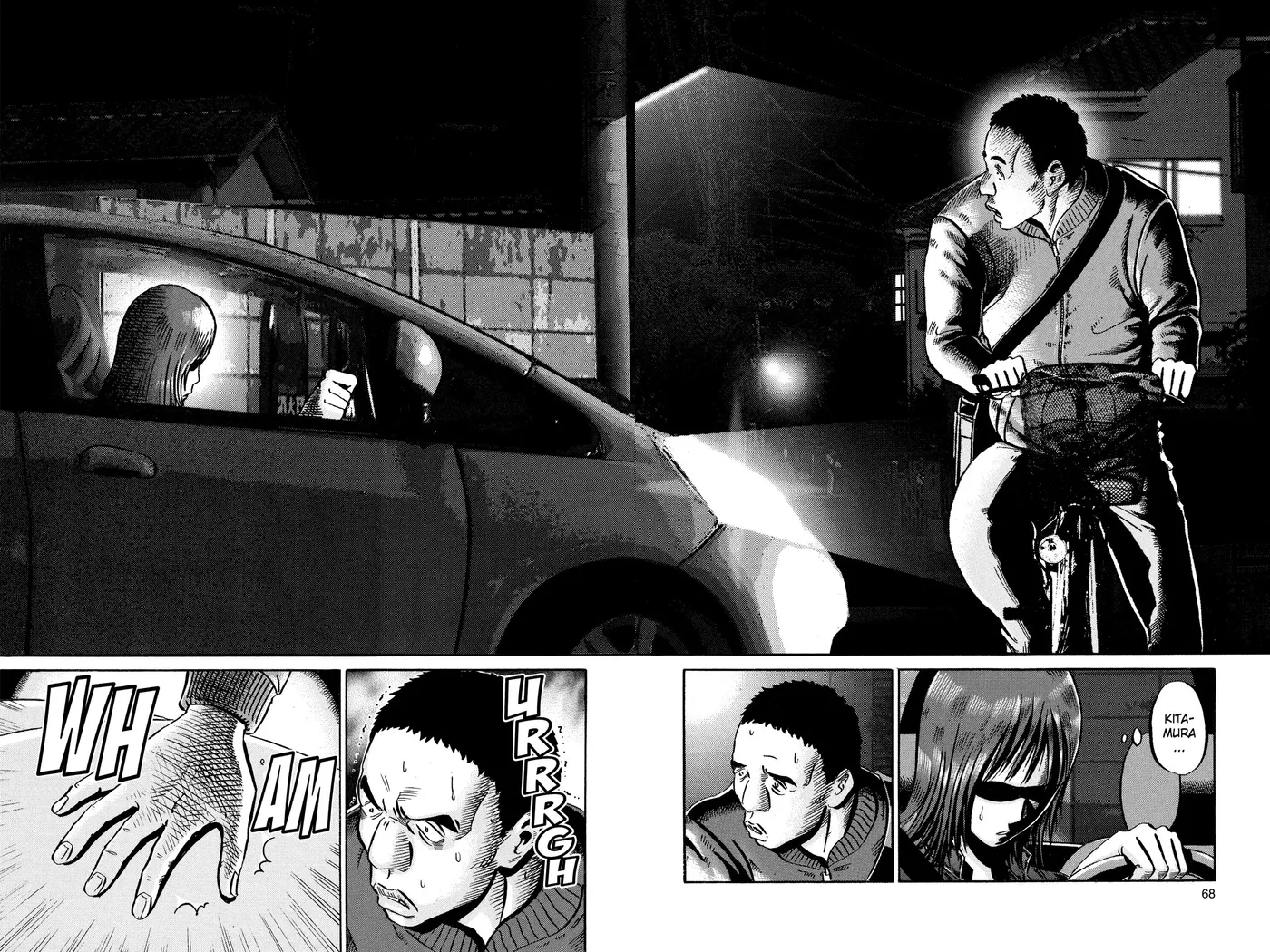Ikigami Chapter 44 page 20 - 