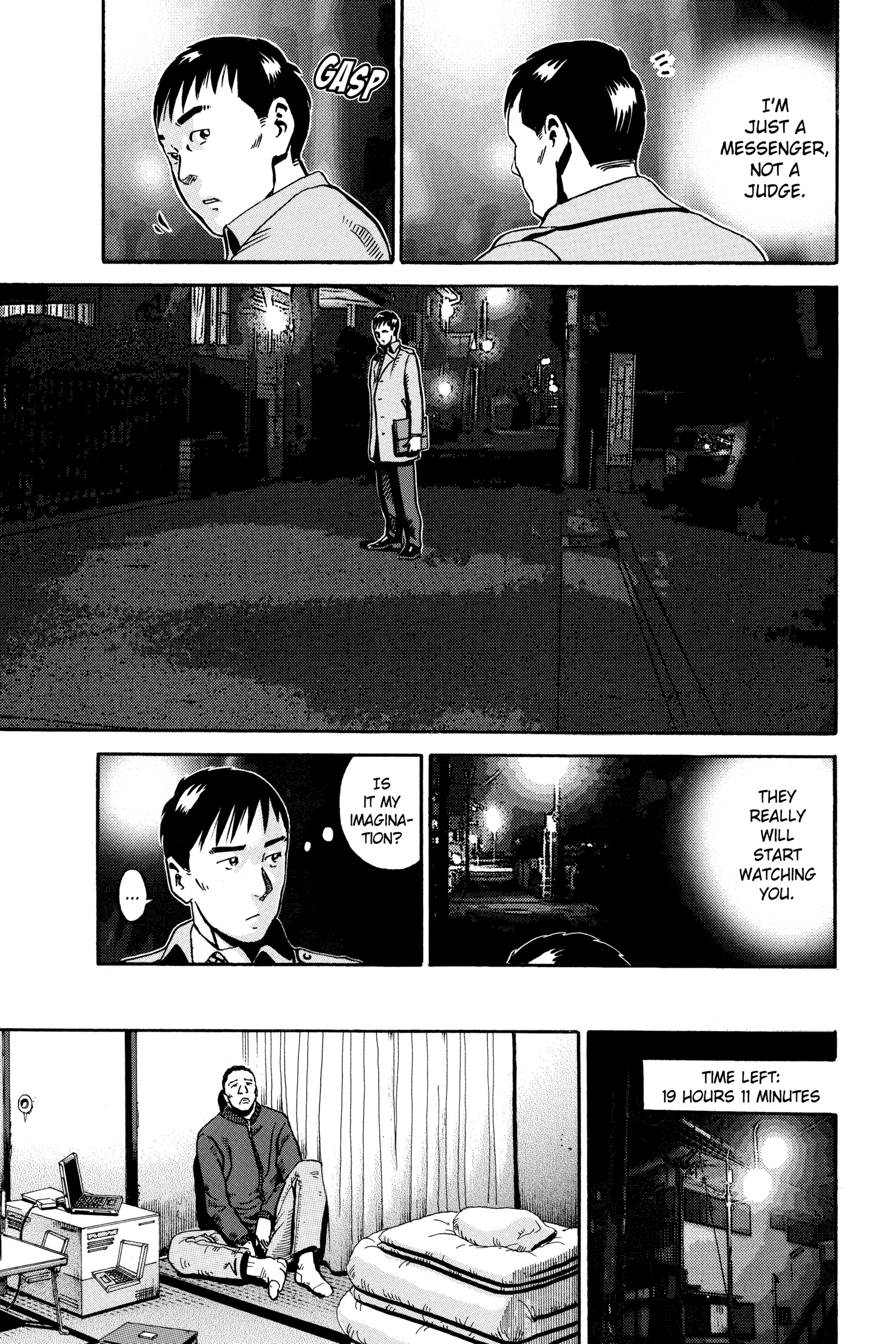 Ikigami Chapter 44 page 3 - 