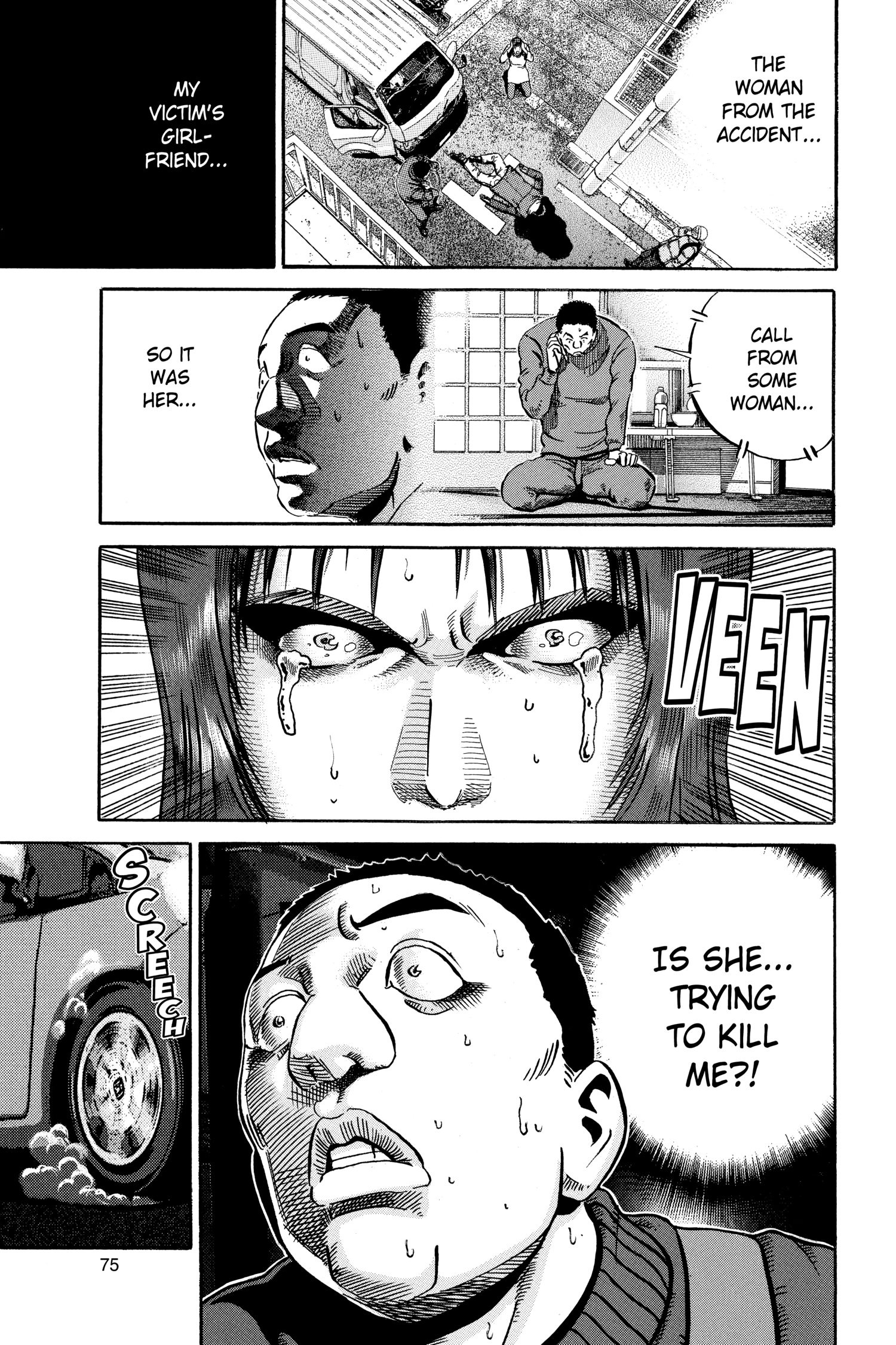 Ikigami Chapter 44 page 26 - 