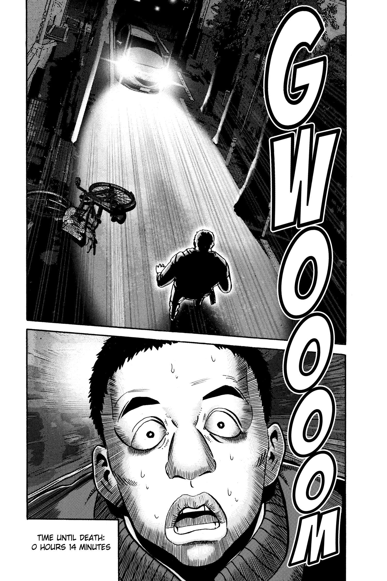 Ikigami Chapter 44 page 27 - 