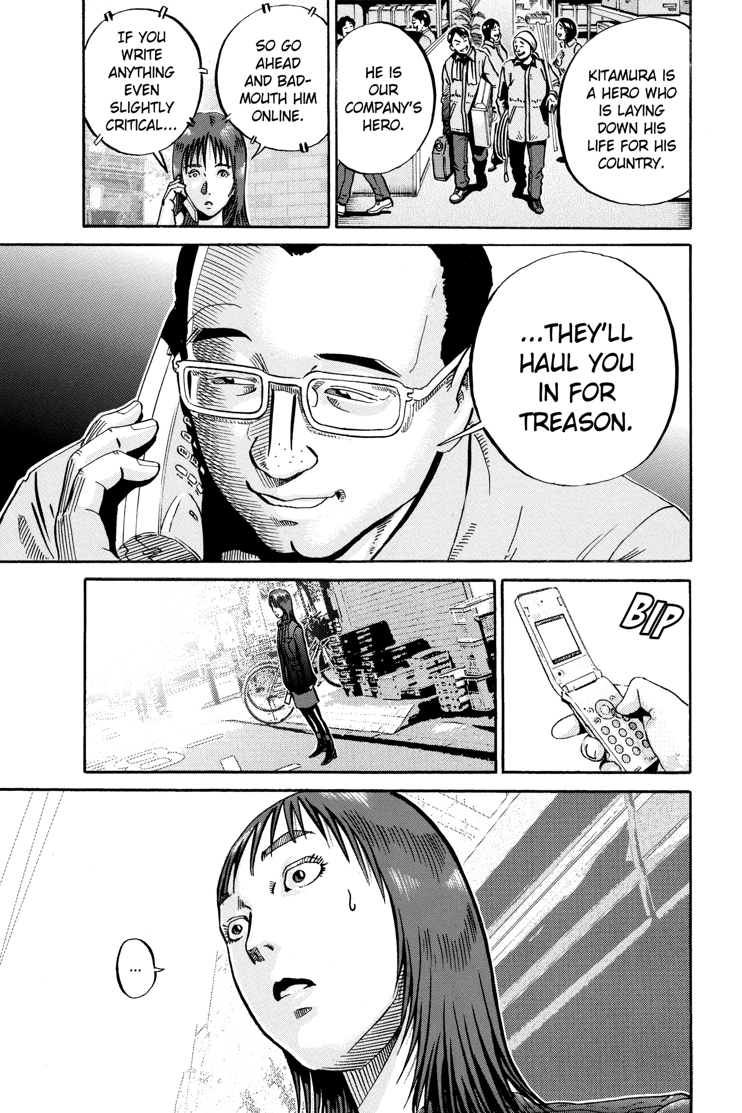 Ikigami Chapter 44 page 9 - 