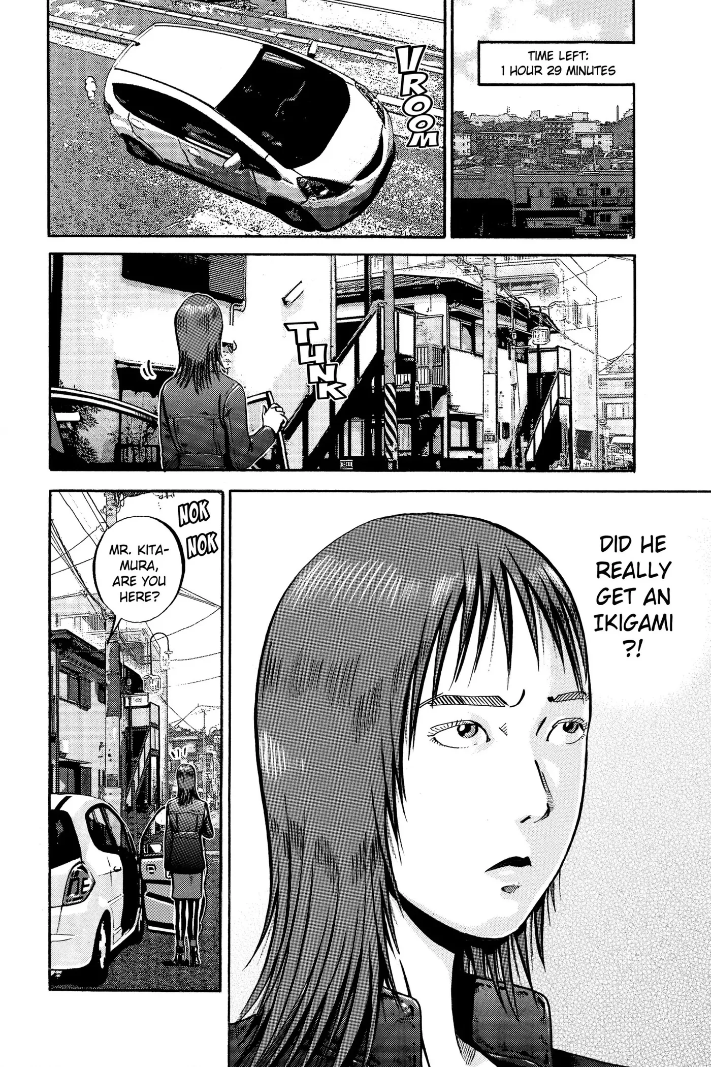 Ikigami Chapter 44 page 10 - 