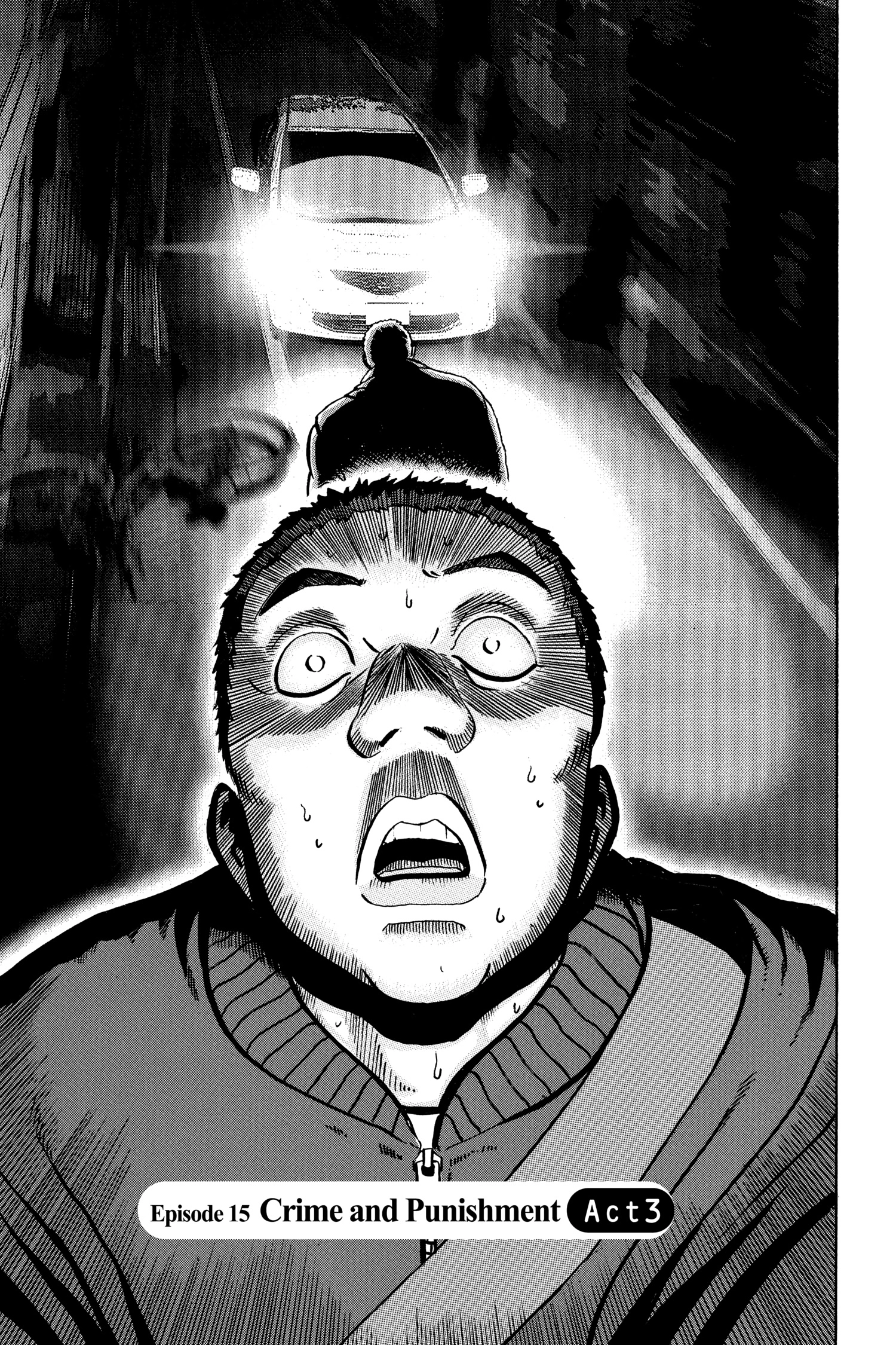 Ikigami Chapter 45 page 1 - 