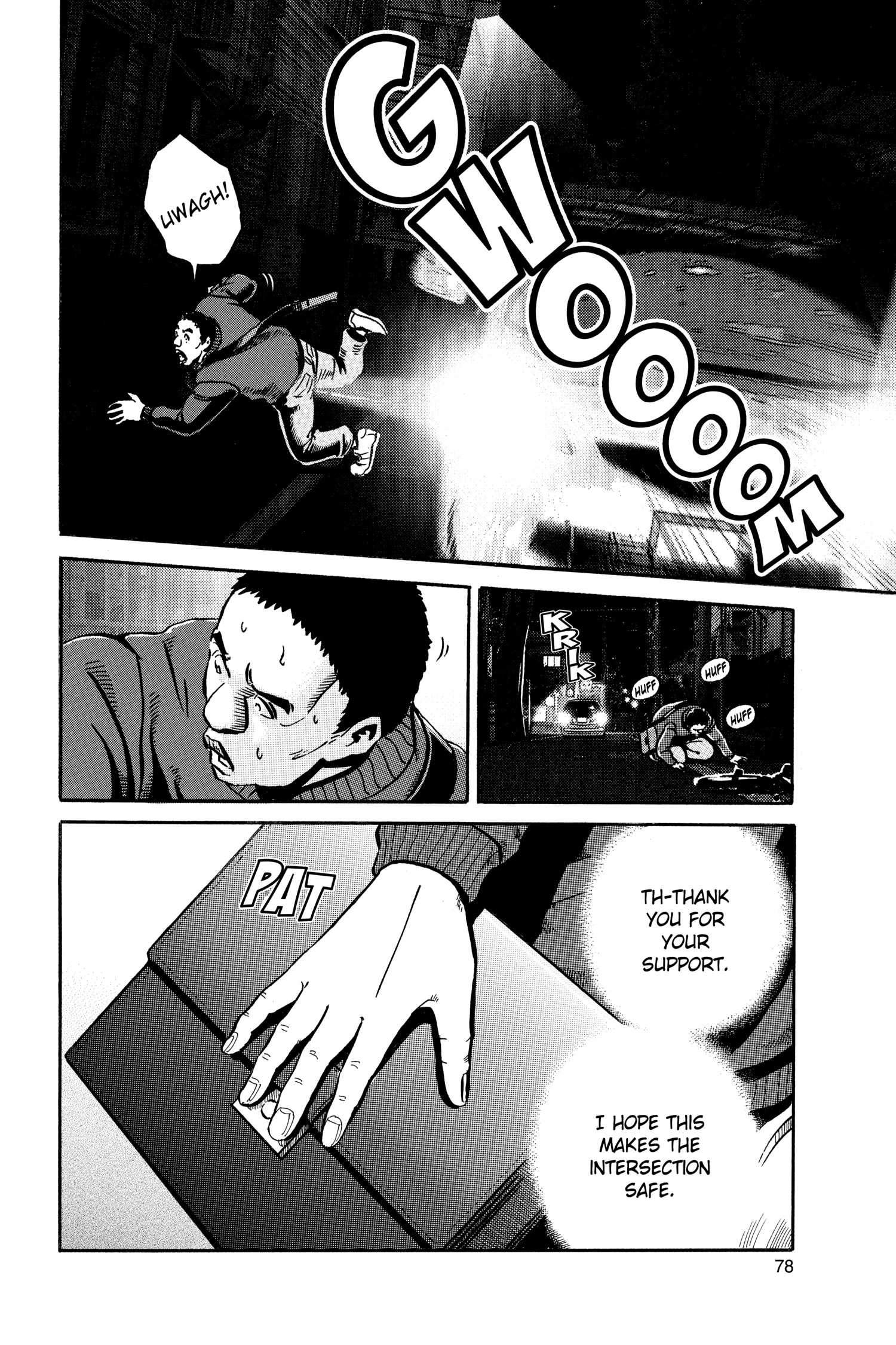 Ikigami Chapter 45 page 2 - 