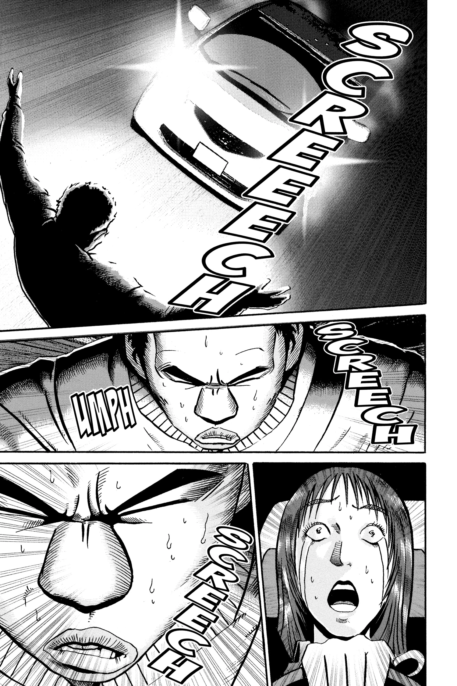 Ikigami Chapter 45 page 12 - 