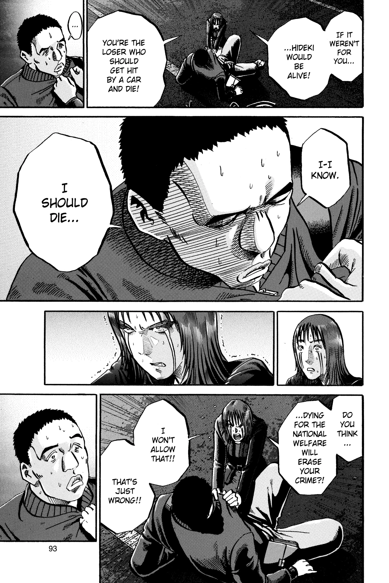 Ikigami Chapter 45 page 16 - 