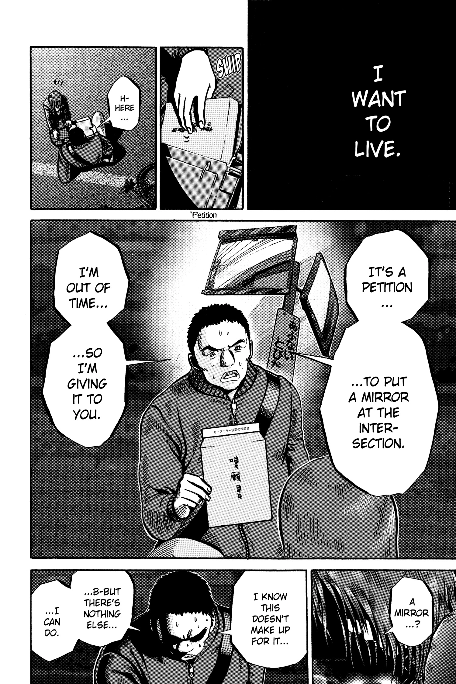 Ikigami Chapter 45 page 21 - 