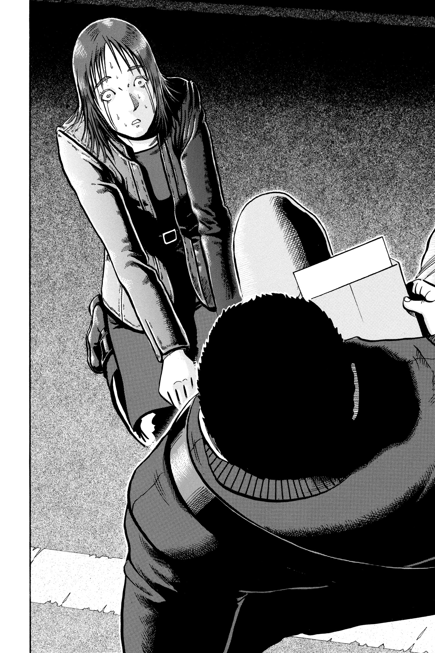 Ikigami Chapter 45 page 23 - 