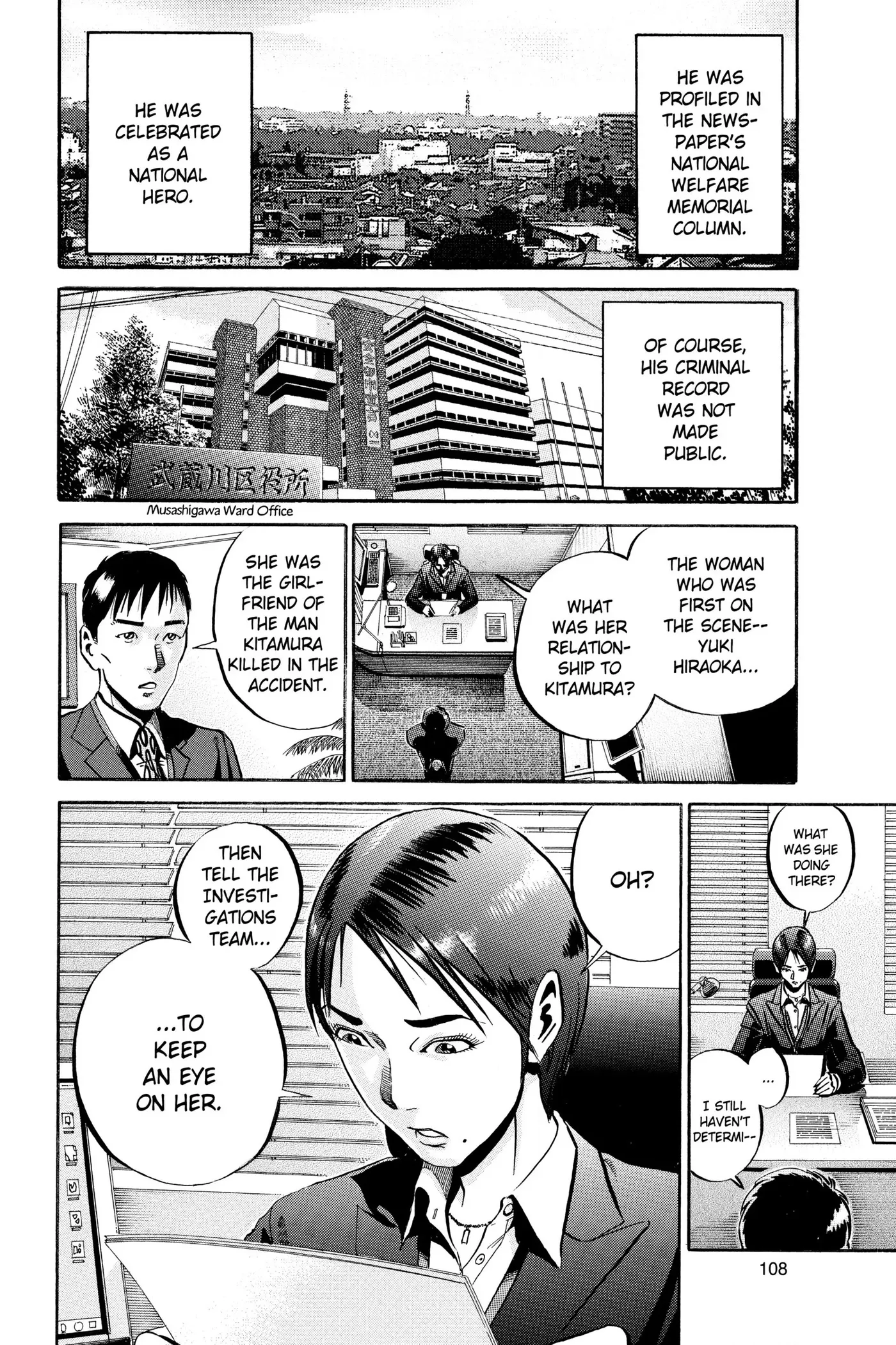 Ikigami Chapter 45 page 30 - 