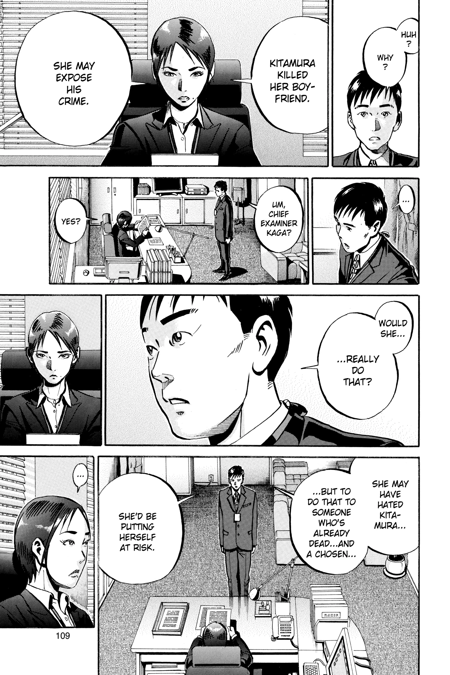 Ikigami Chapter 45 page 31 - 