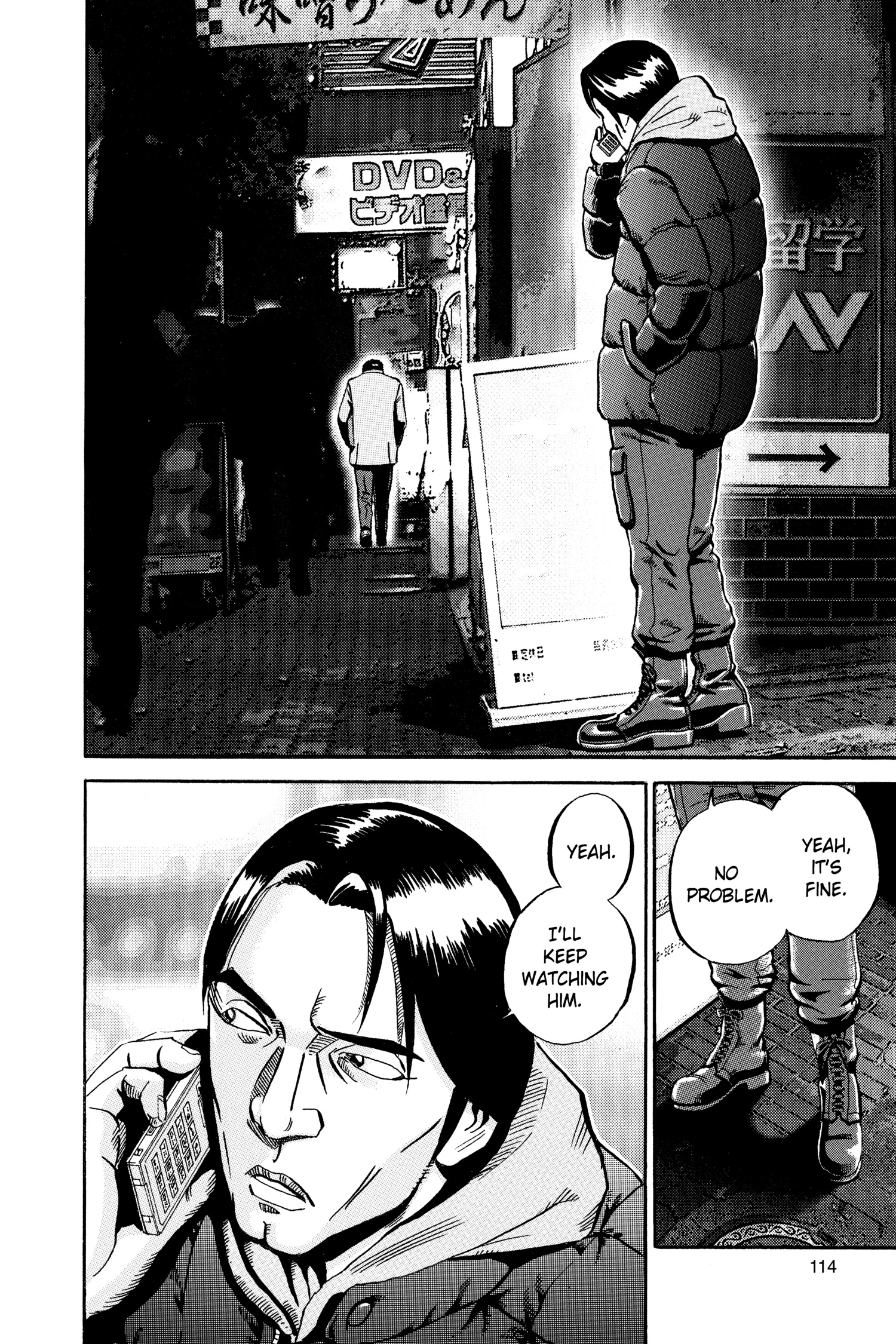 Ikigami Chapter 45 page 36 - 