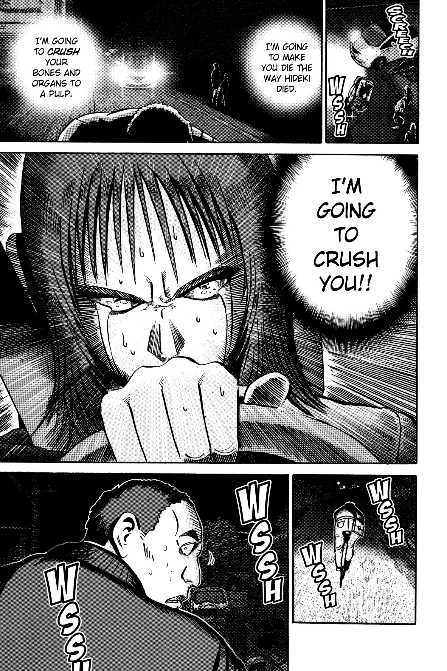 Ikigami Chapter 45 page 5 - 