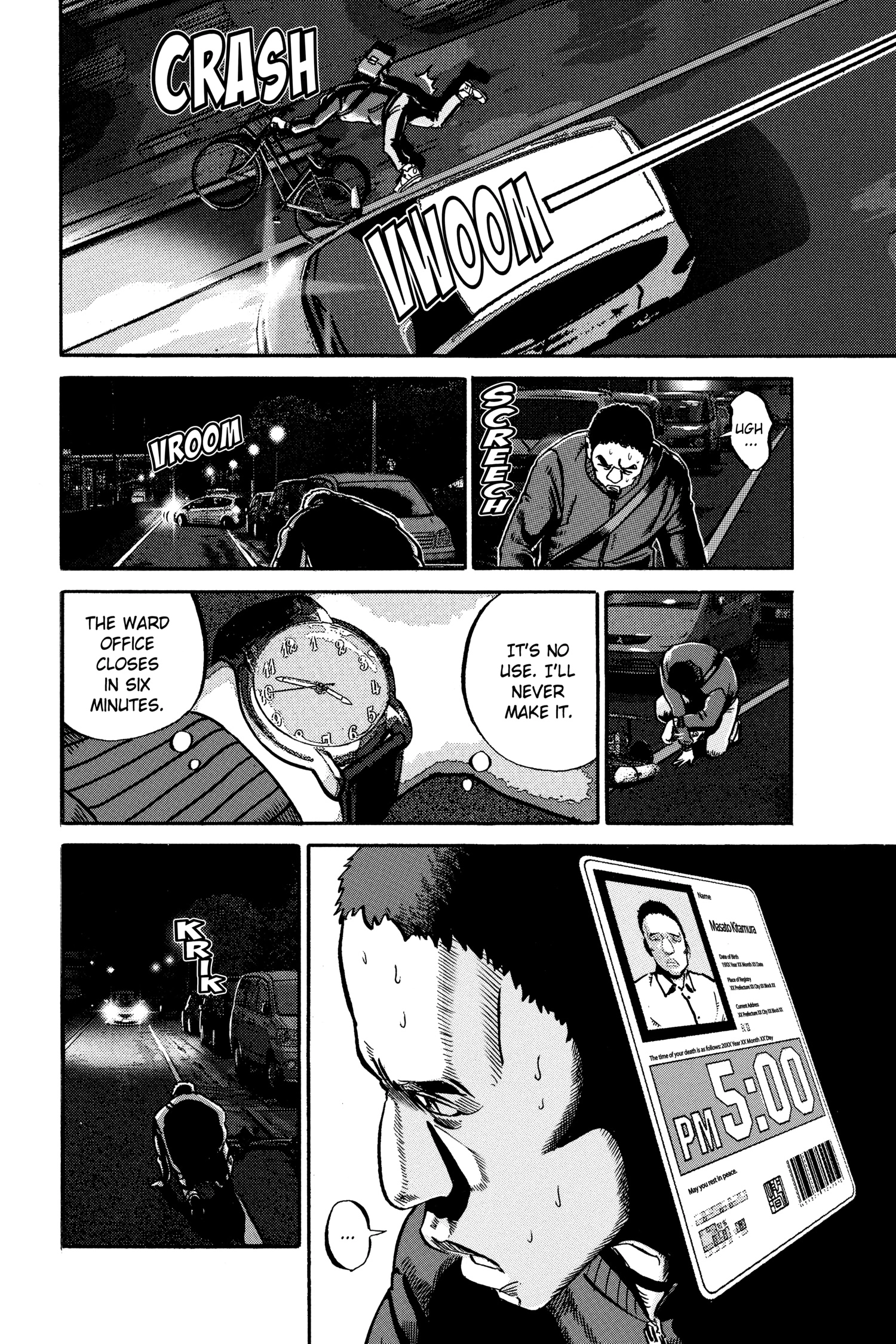 Ikigami Chapter 45 page 6 - 