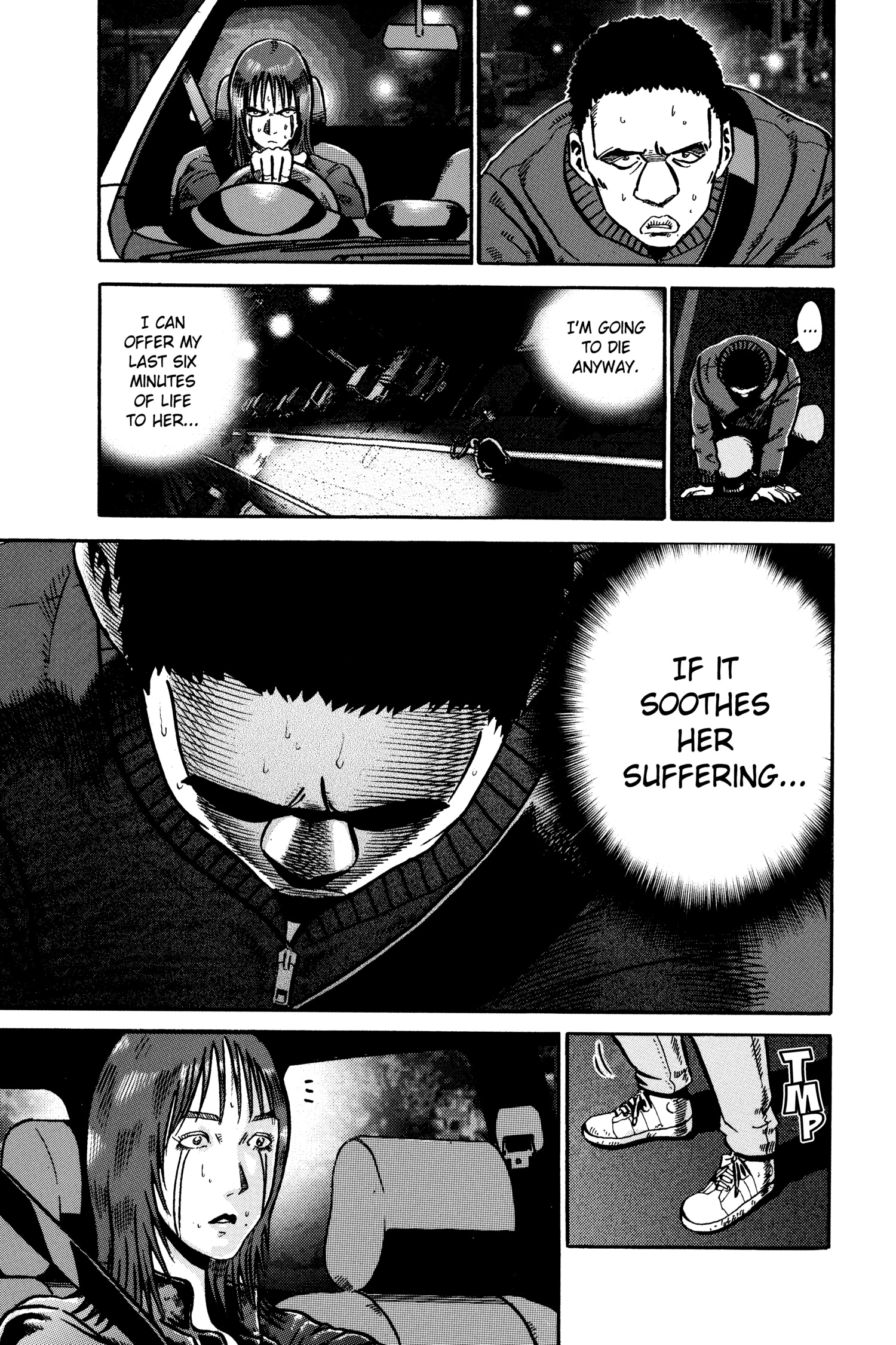 Ikigami Chapter 45 page 7 - 
