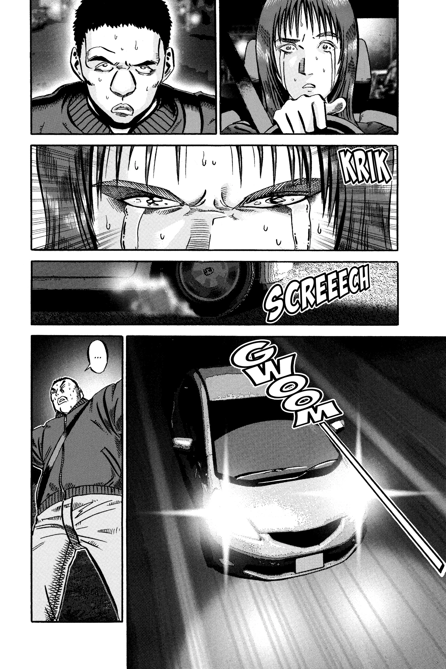 Ikigami Chapter 45 page 9 - 