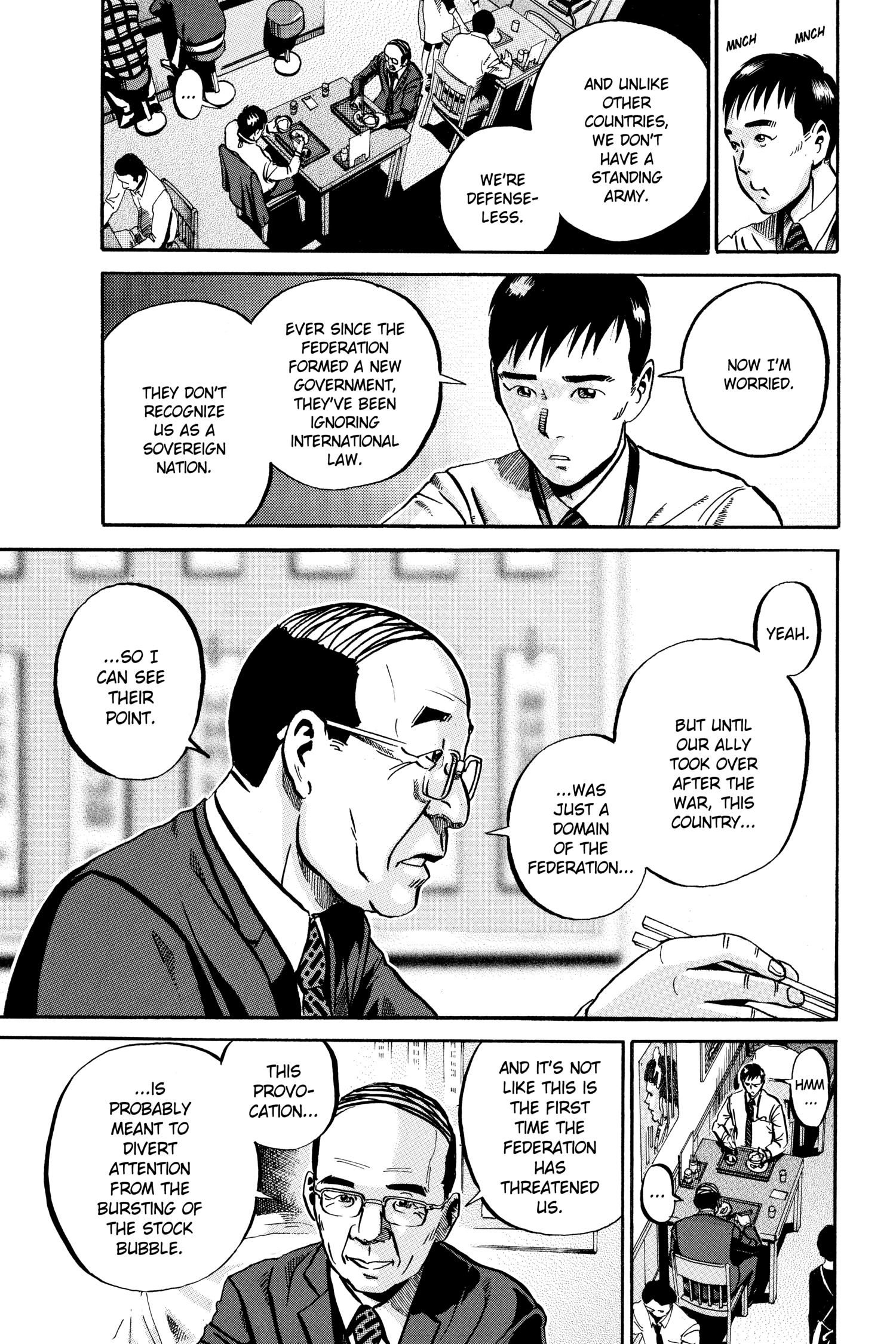 Ikigami Chapter 46 page 18 - 