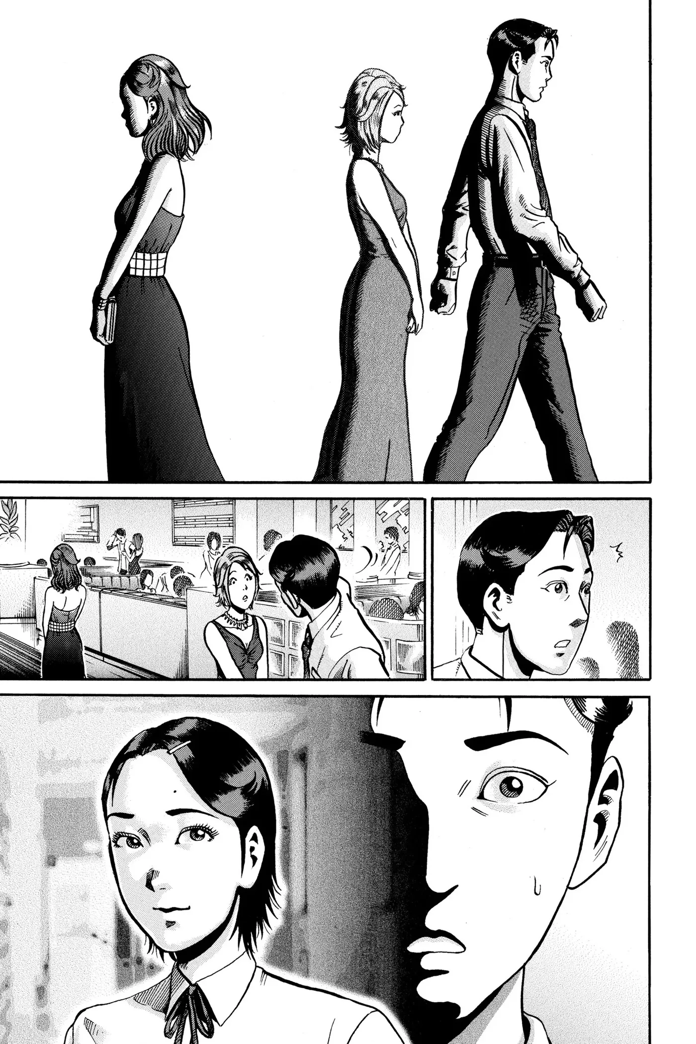 Ikigami Chapter 46 page 30 - 
