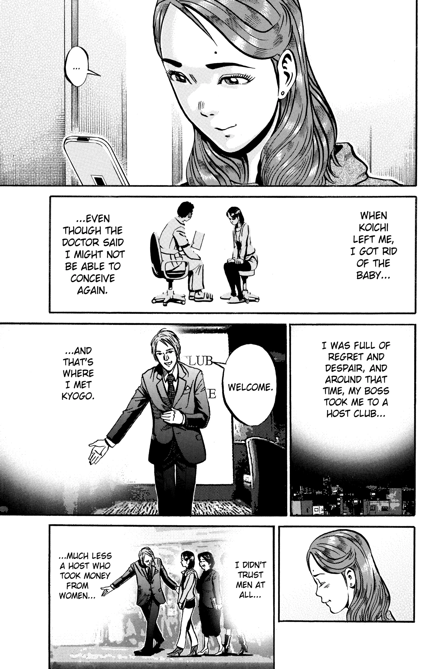 Ikigami Chapter 46 page 33 - 