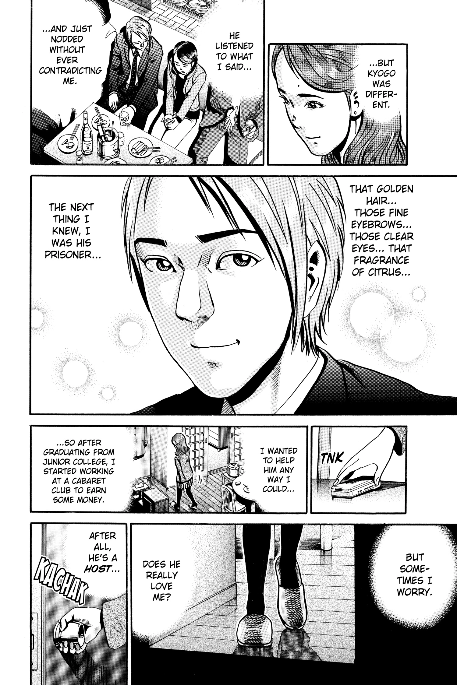 Ikigami Chapter 46 page 34 - 