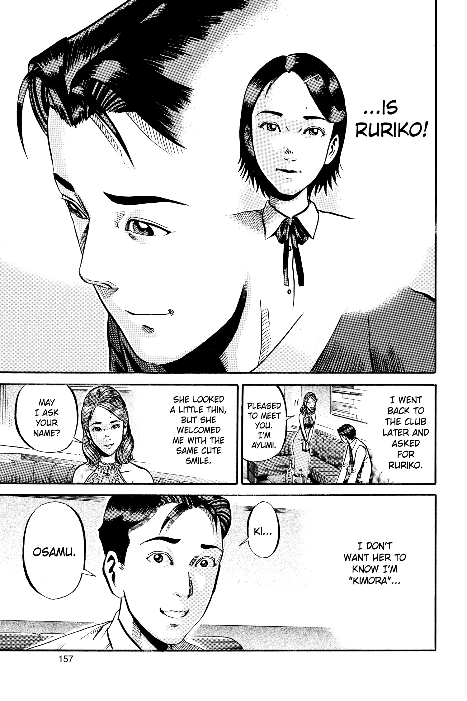 Ikigami Chapter 46 page 37 - 