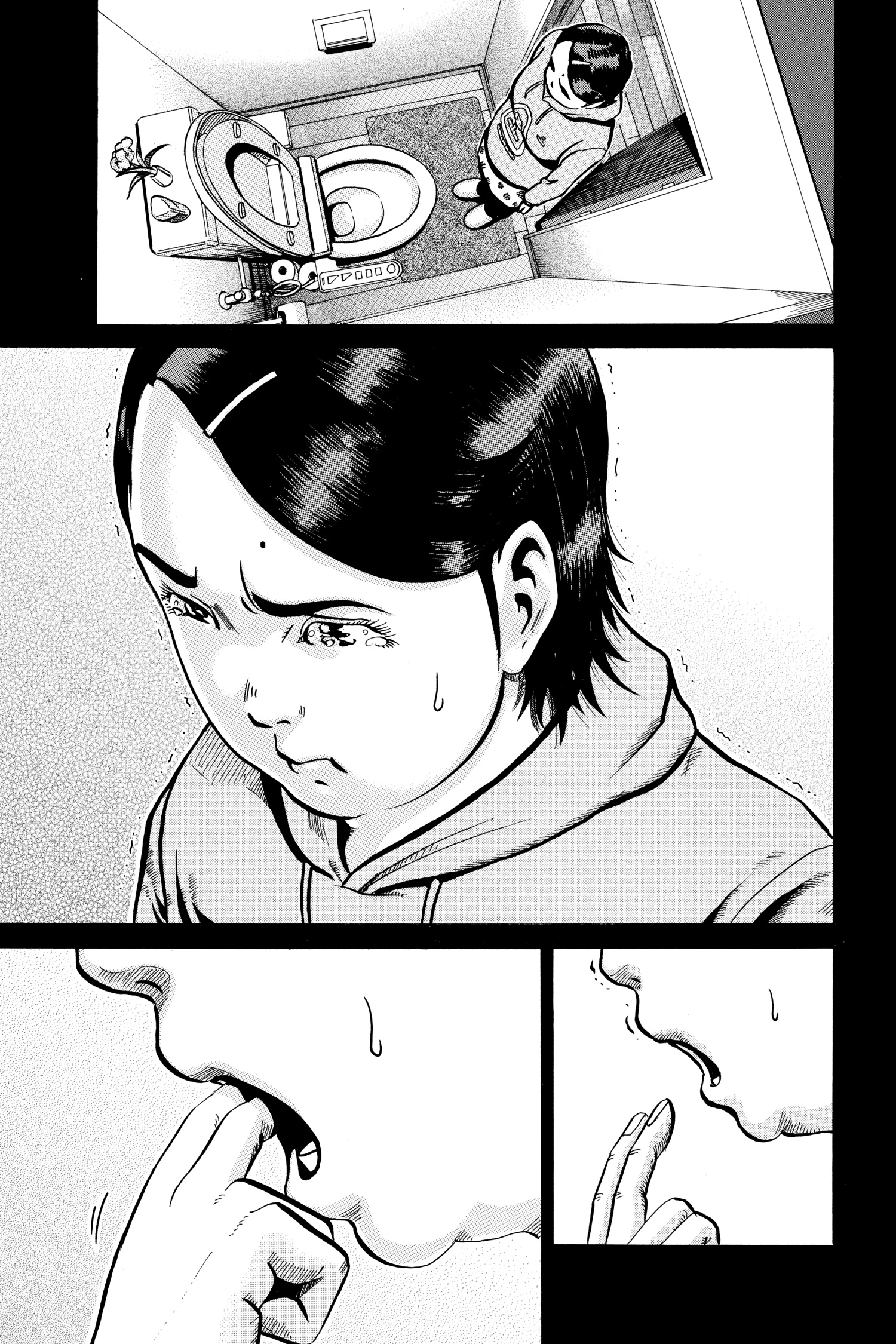 Ikigami Chapter 46 page 6 - 