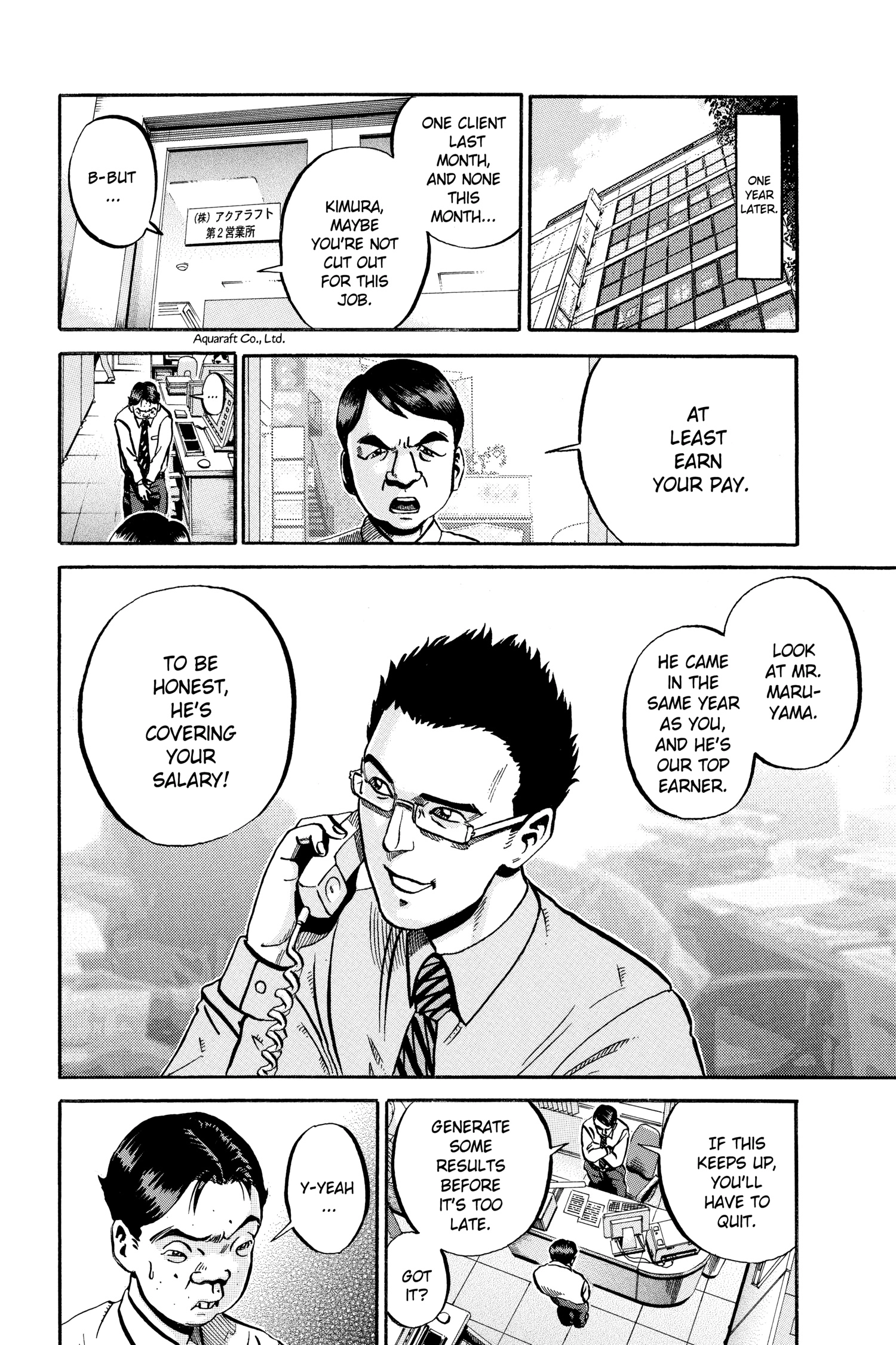 Ikigami Chapter 46 page 9 - 