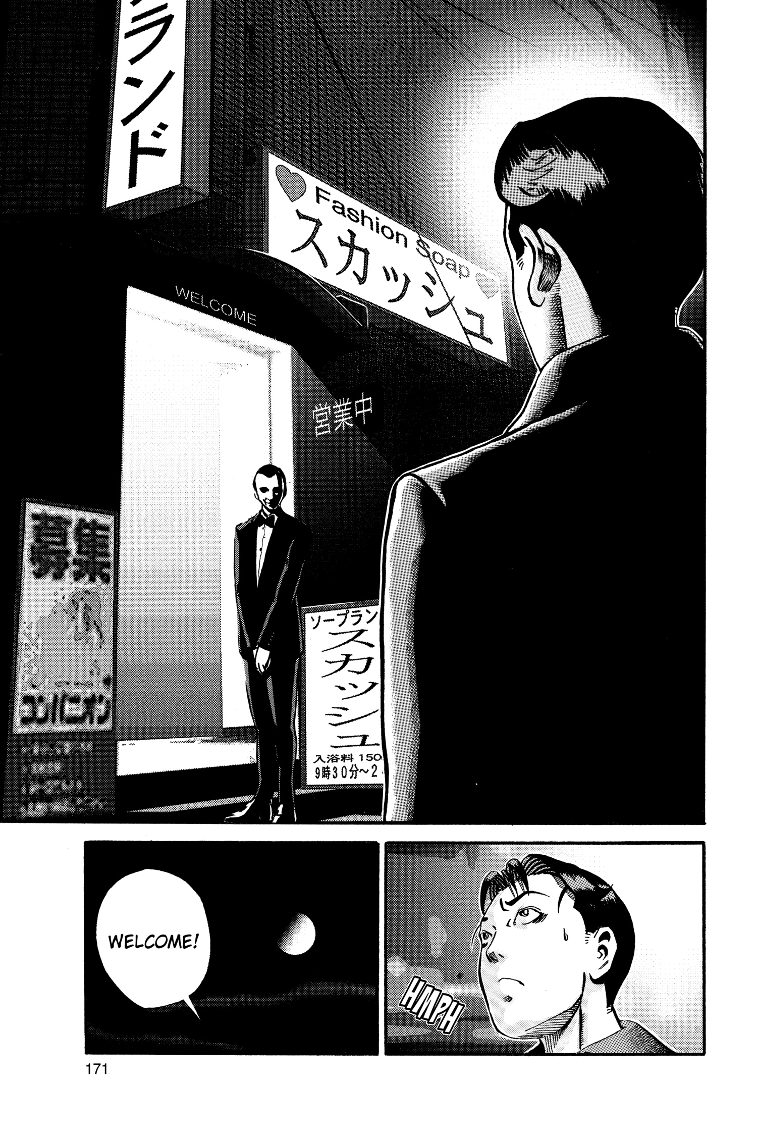 Ikigami Chapter 47 page 11 - 