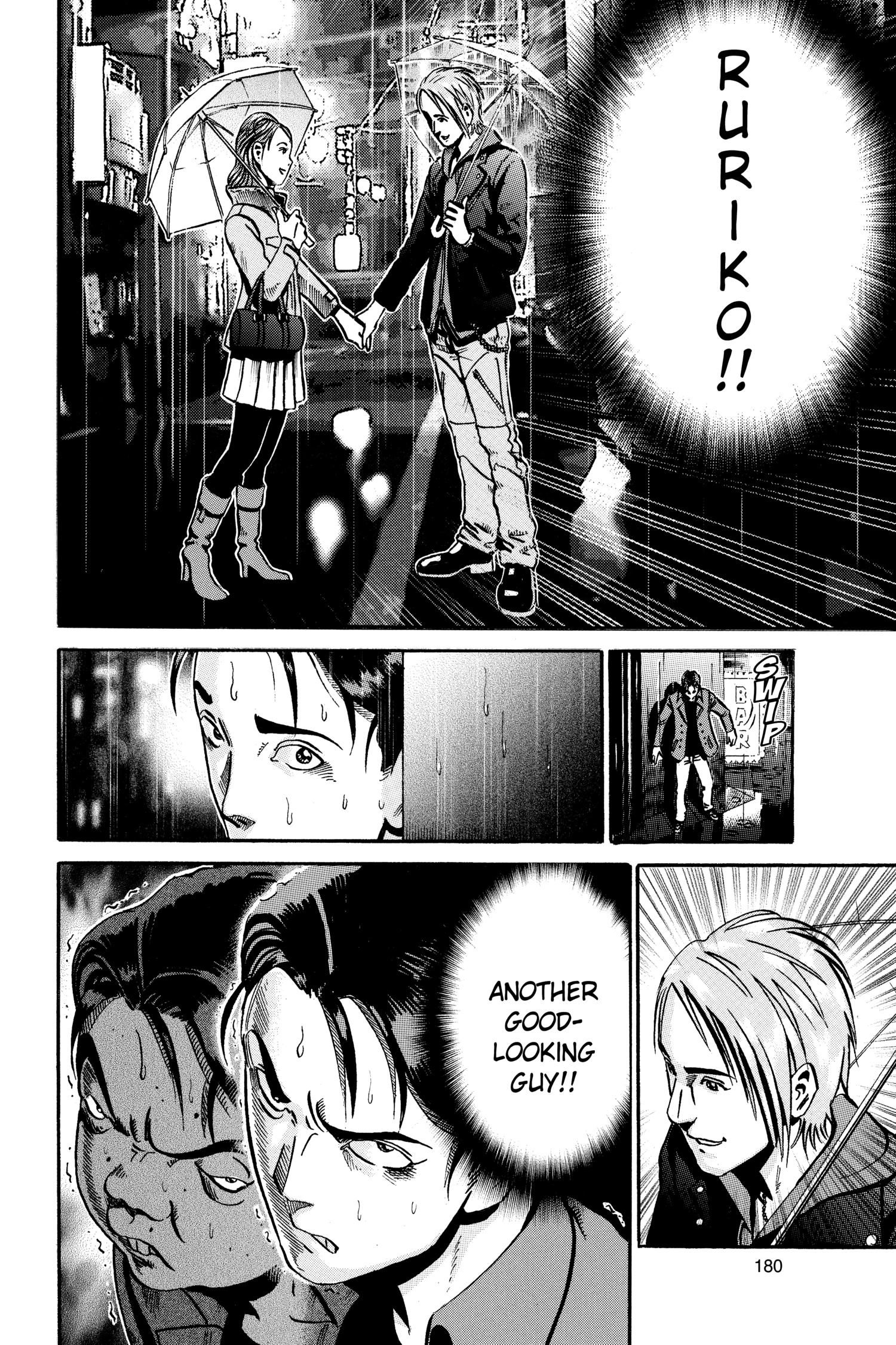 Ikigami Chapter 47 page 19 - 