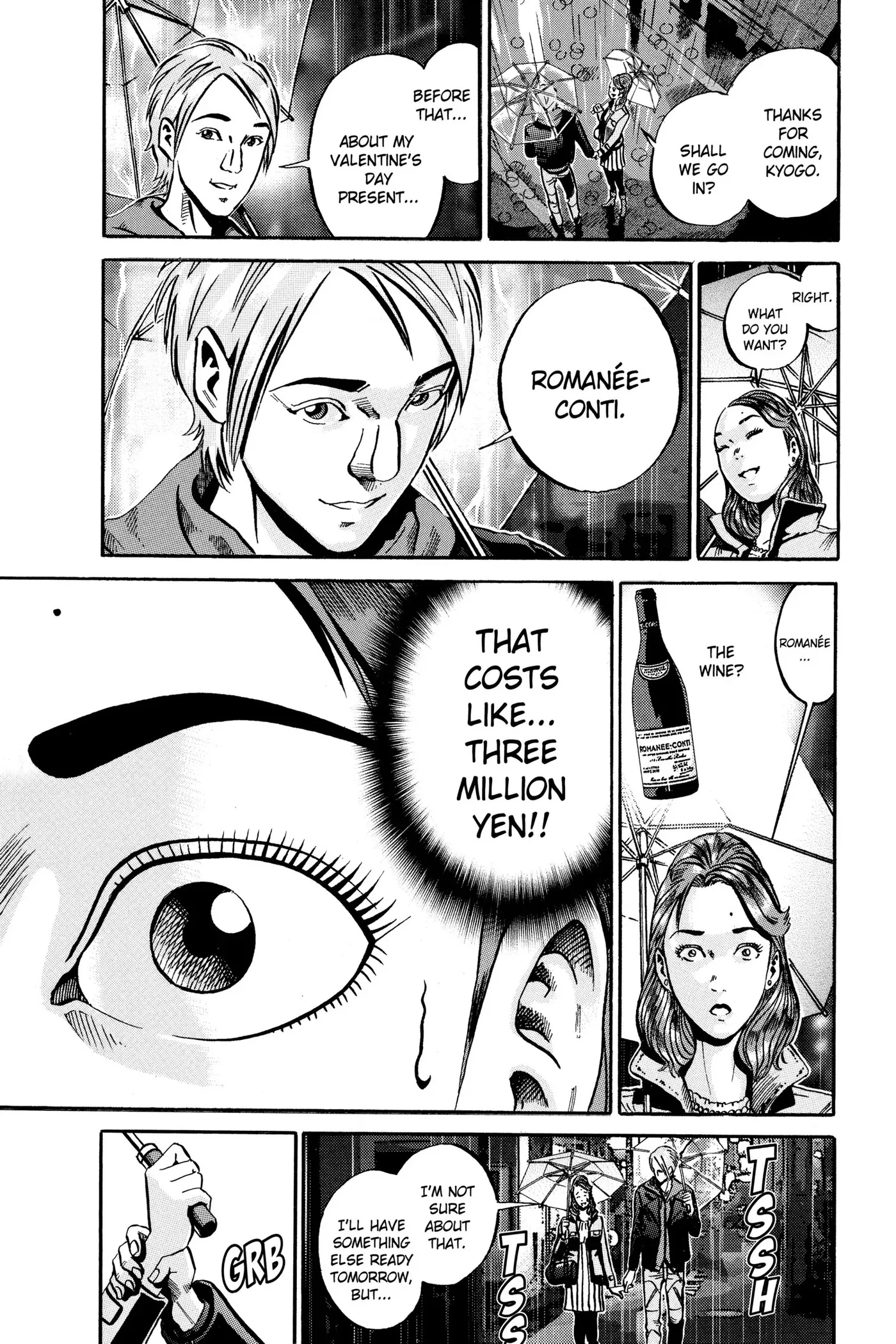 Ikigami Chapter 47 page 20 - 