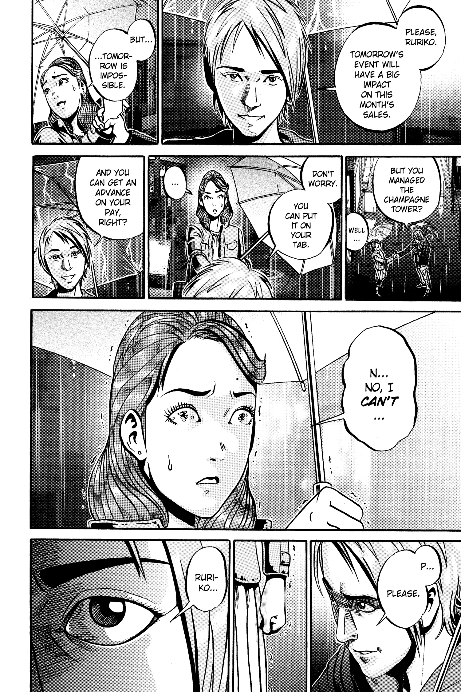 Ikigami Chapter 47 page 21 - 