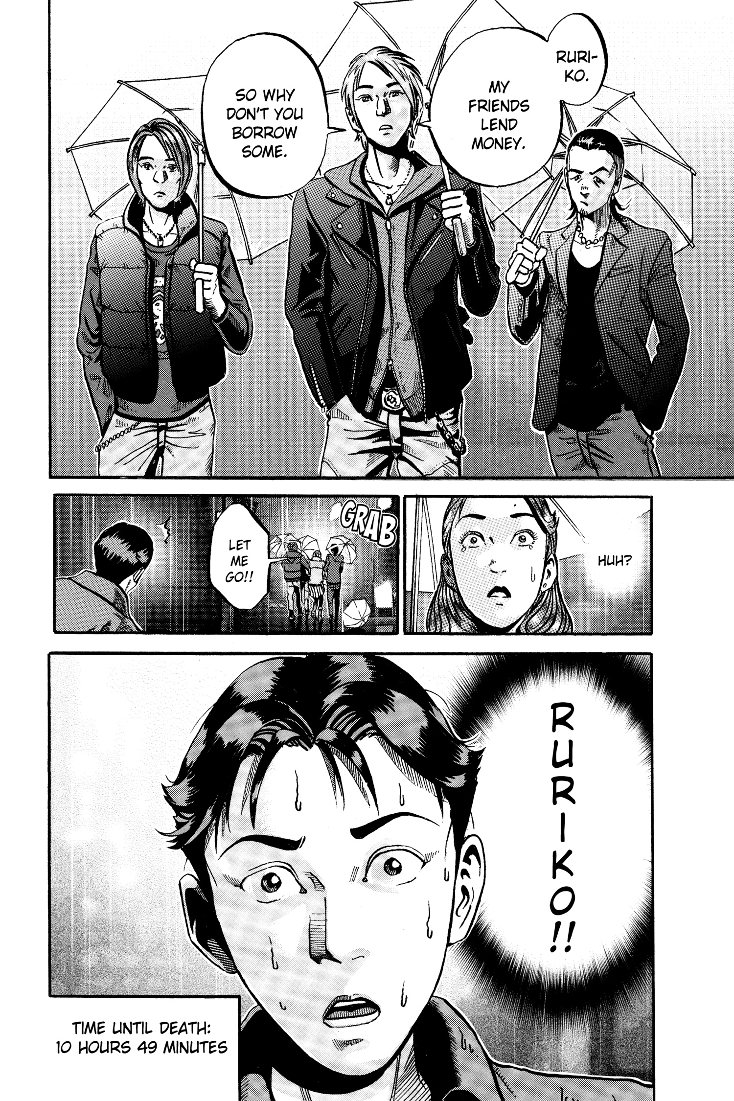 Ikigami Chapter 47 page 23 - 